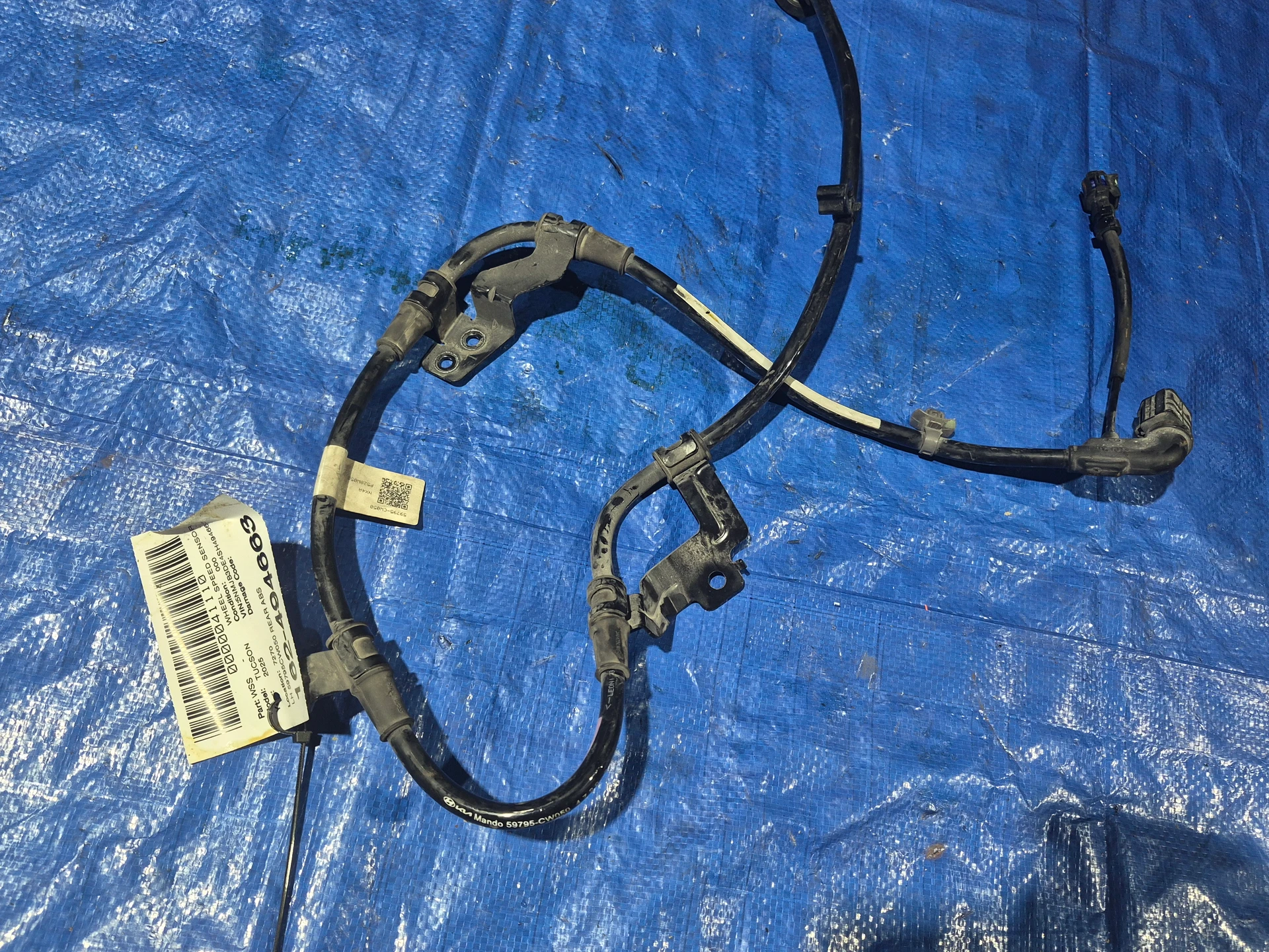 Lh Rear Abs · 1