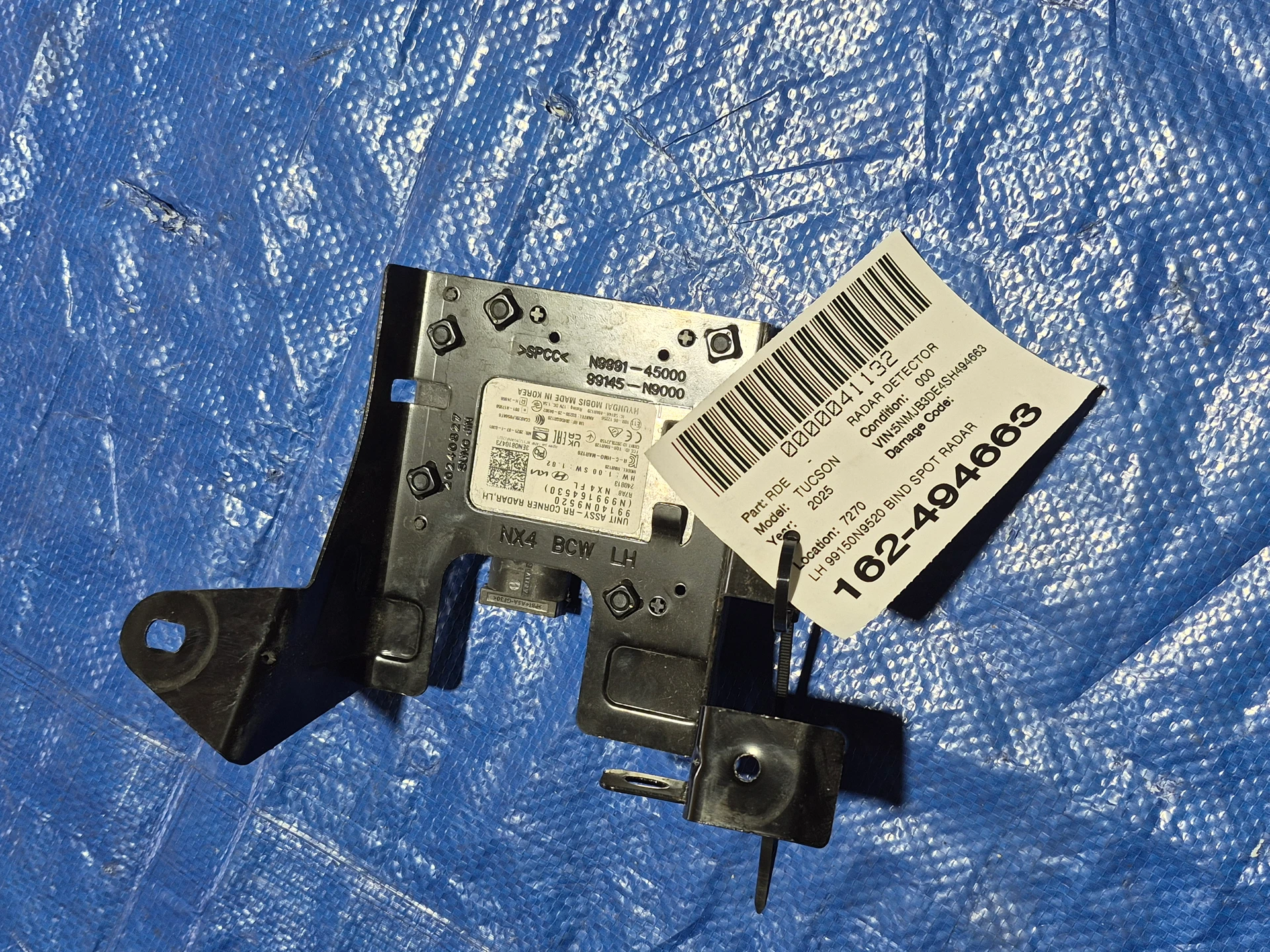 Lh Bind Spot Radar · 1