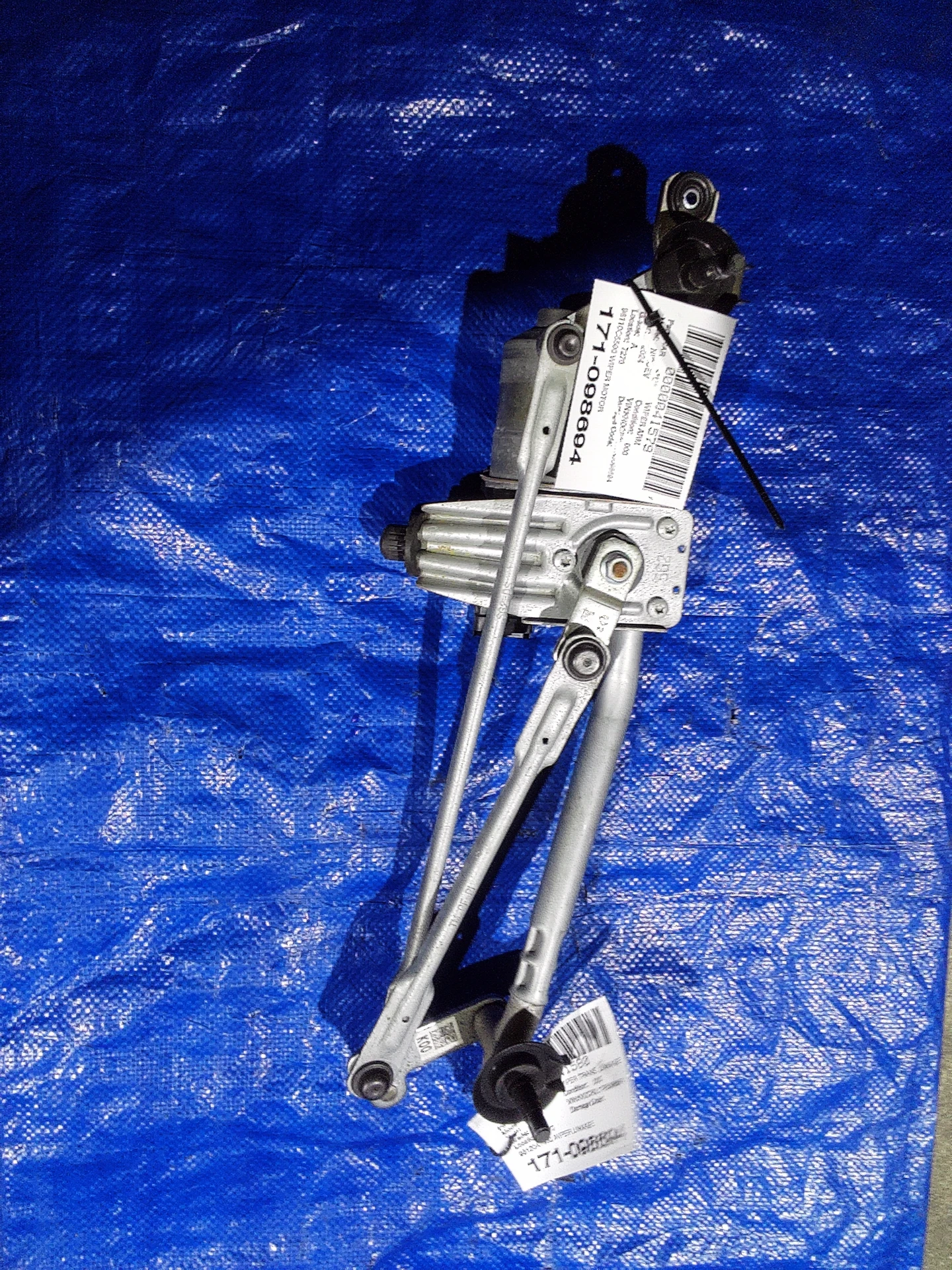 Wiper Linkage · 1