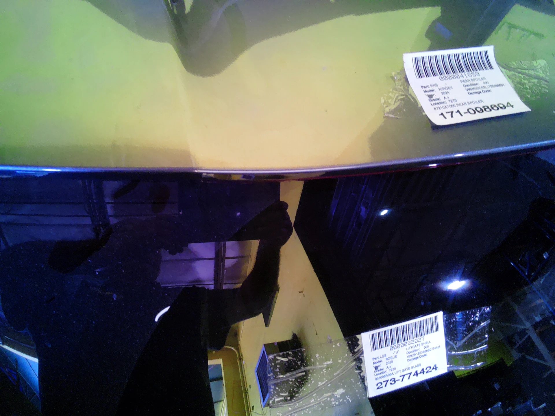 Rear Spoiler · 1