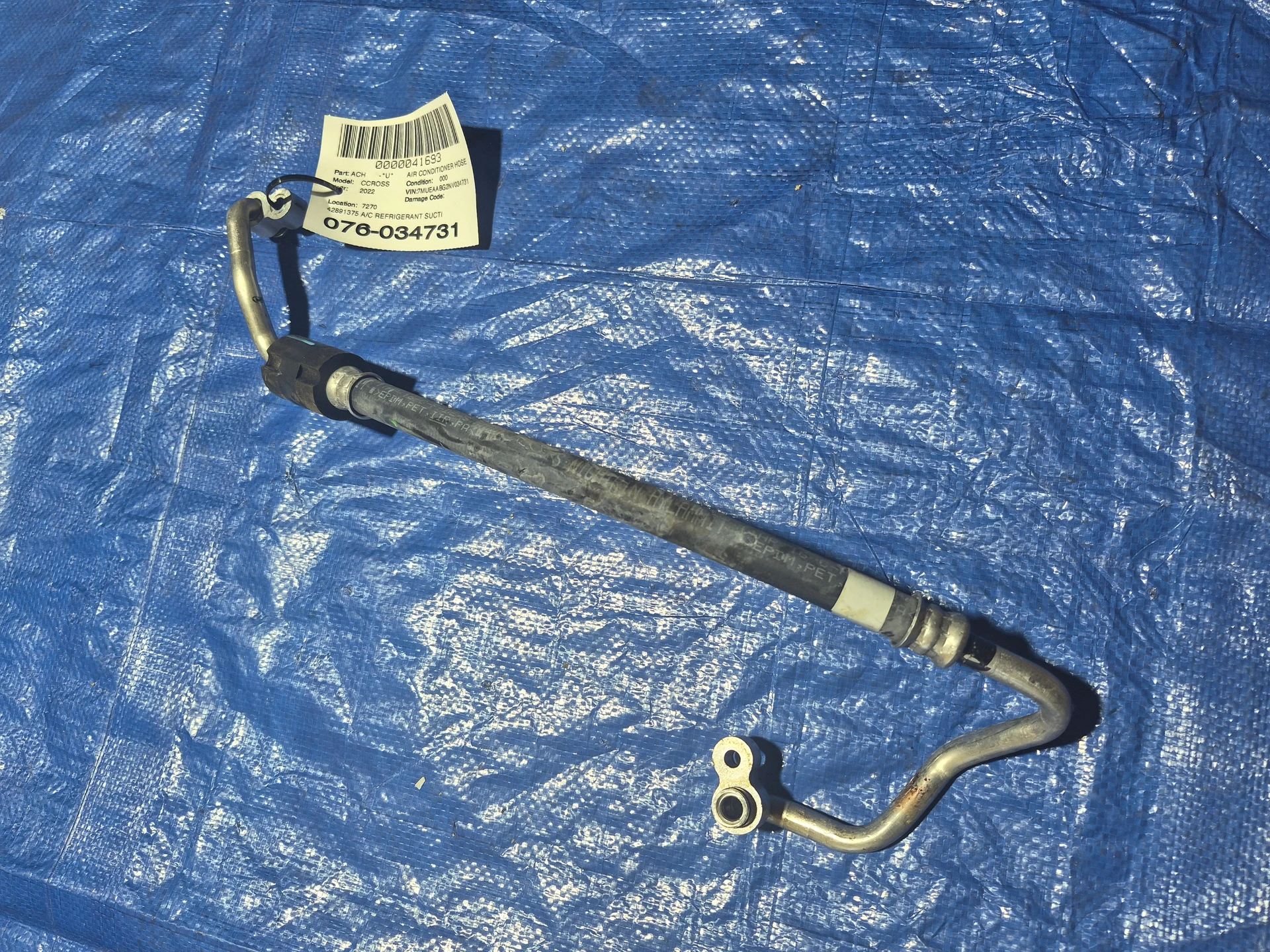 A/c Refrigerant Suction Hose · 1