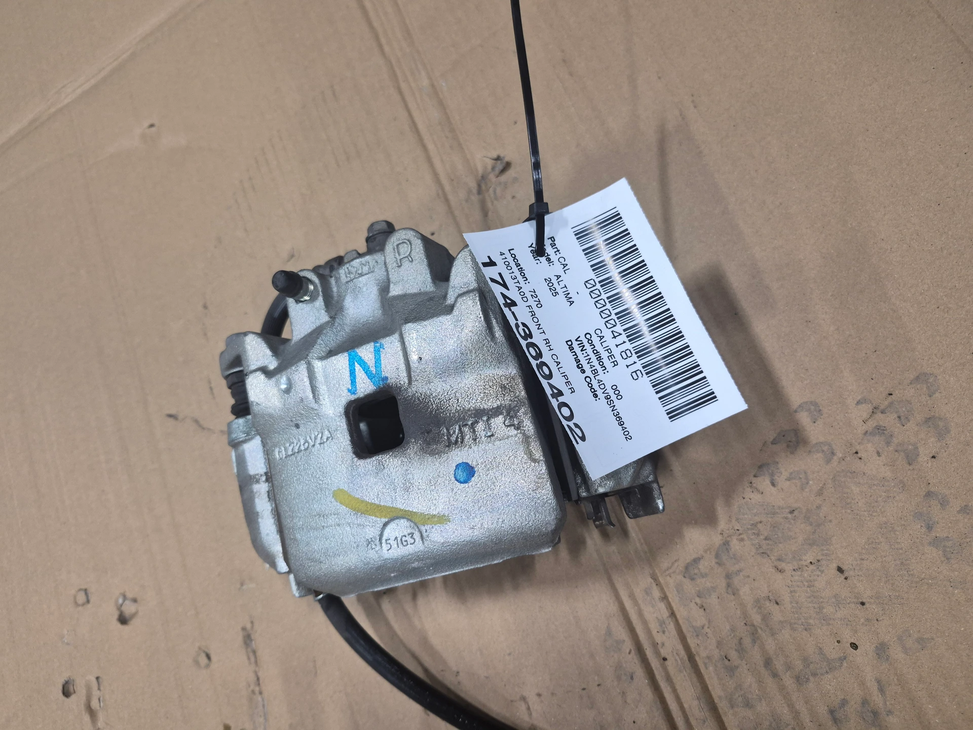 Front Rh Caliper · 1