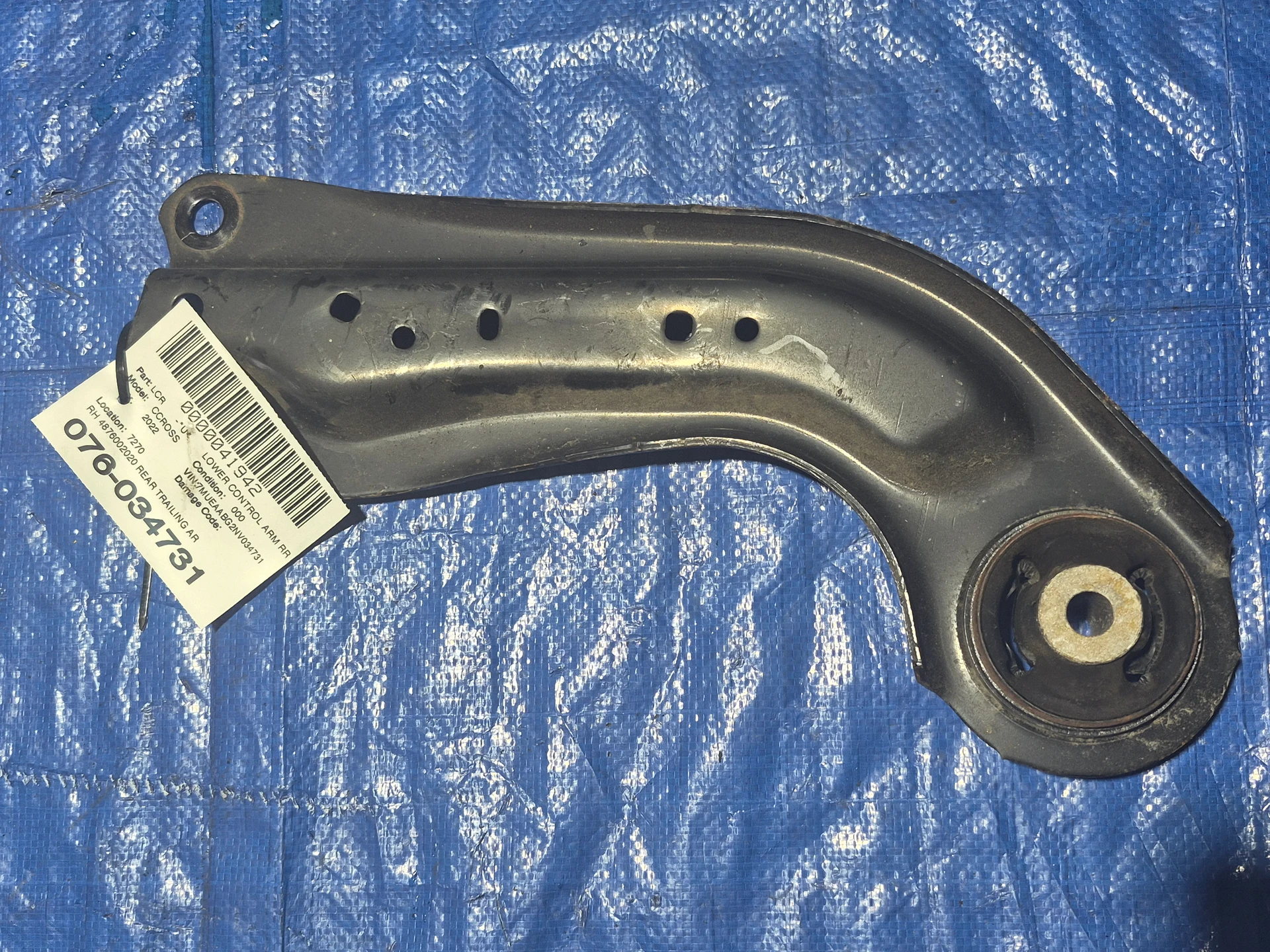 Rh Rear Trailing Arm · 1