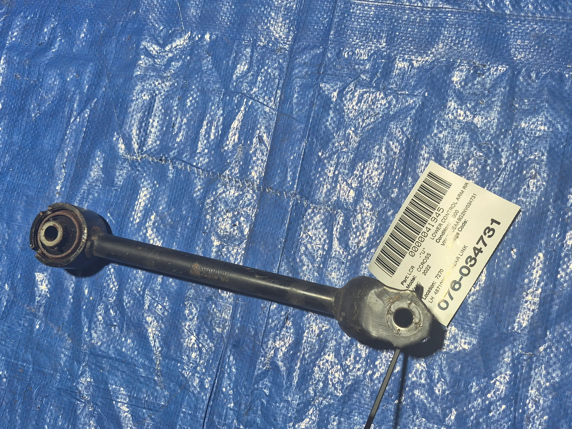 Lh Rear Link · 1