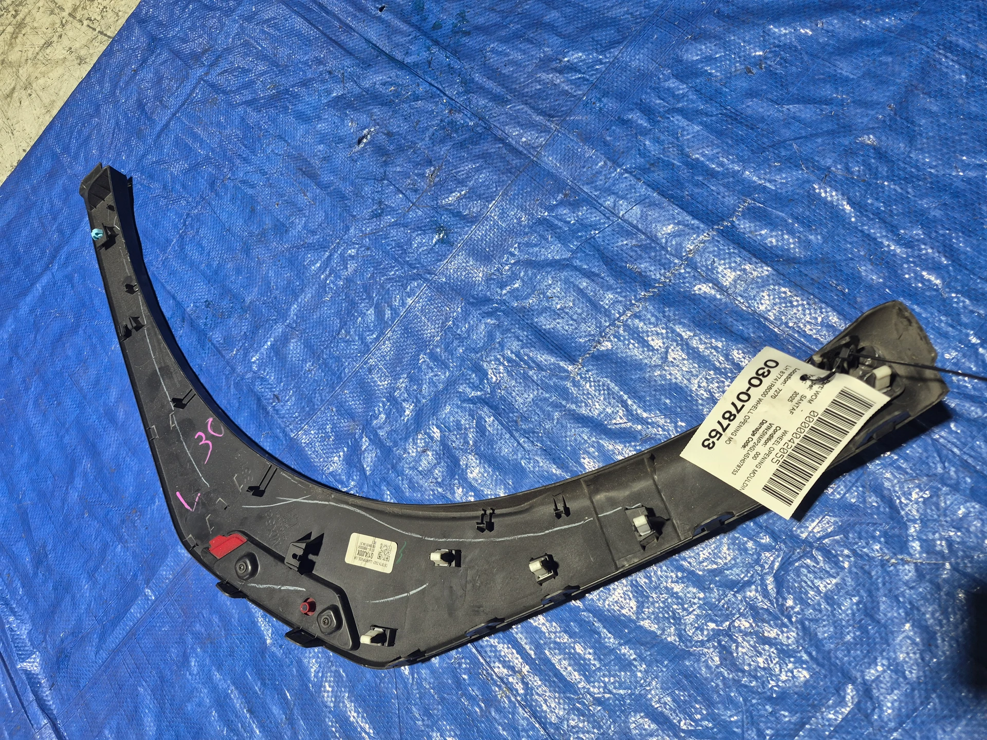 Lh Whell Opening Molding · 1