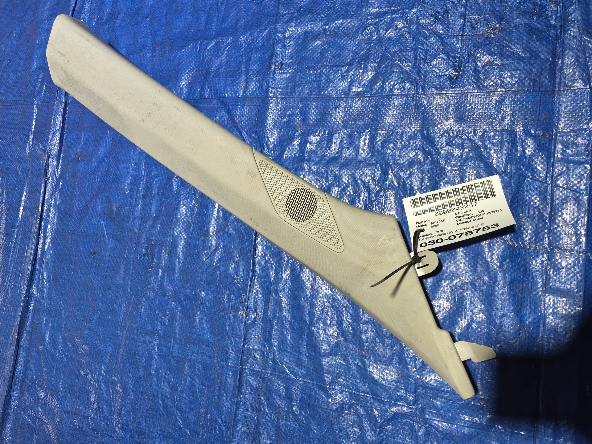 Rh Windshield Pillar · 1