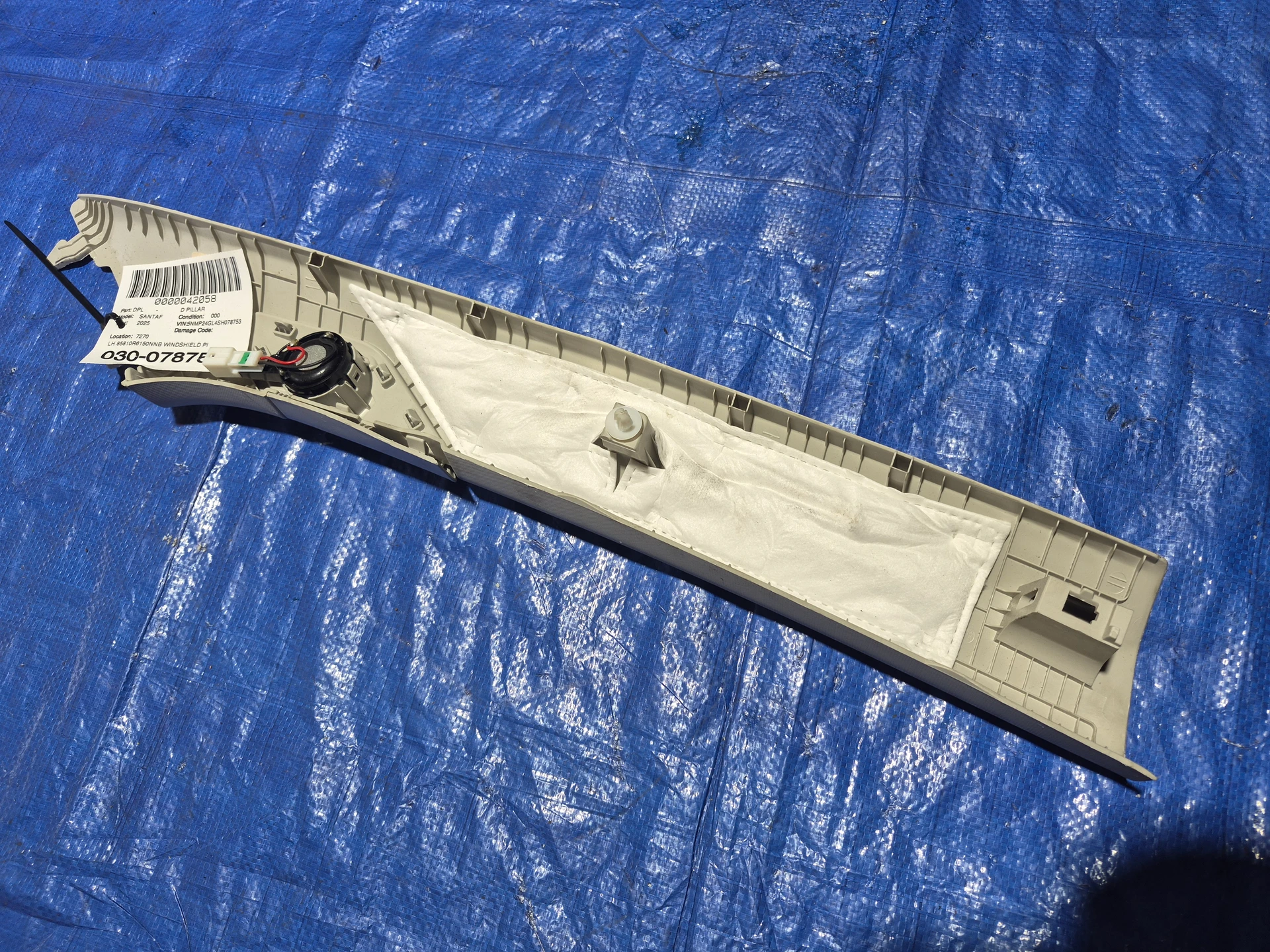 Lh Windshield Pillar · 1