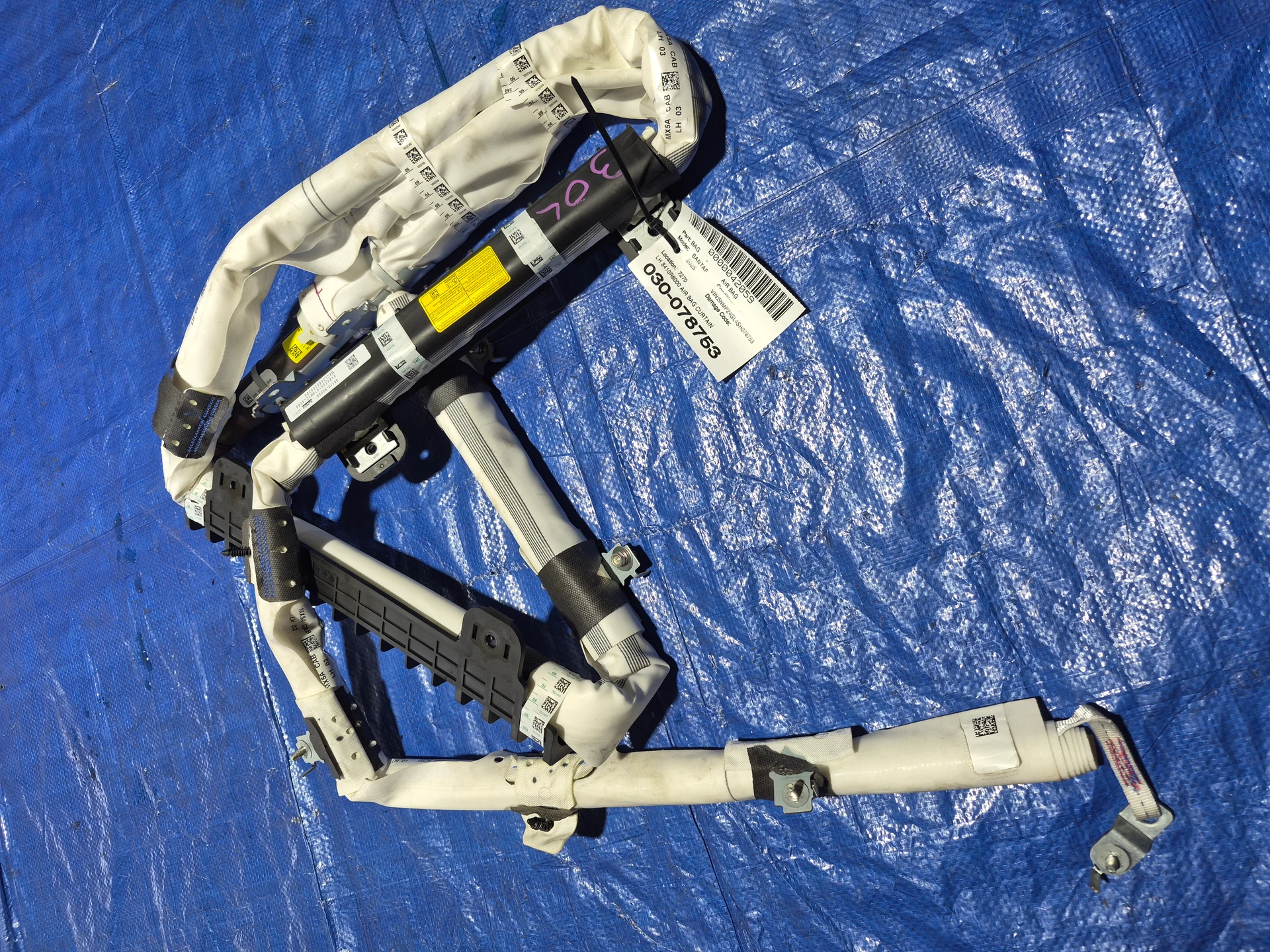 Lh Air Bag Curtain · 1
