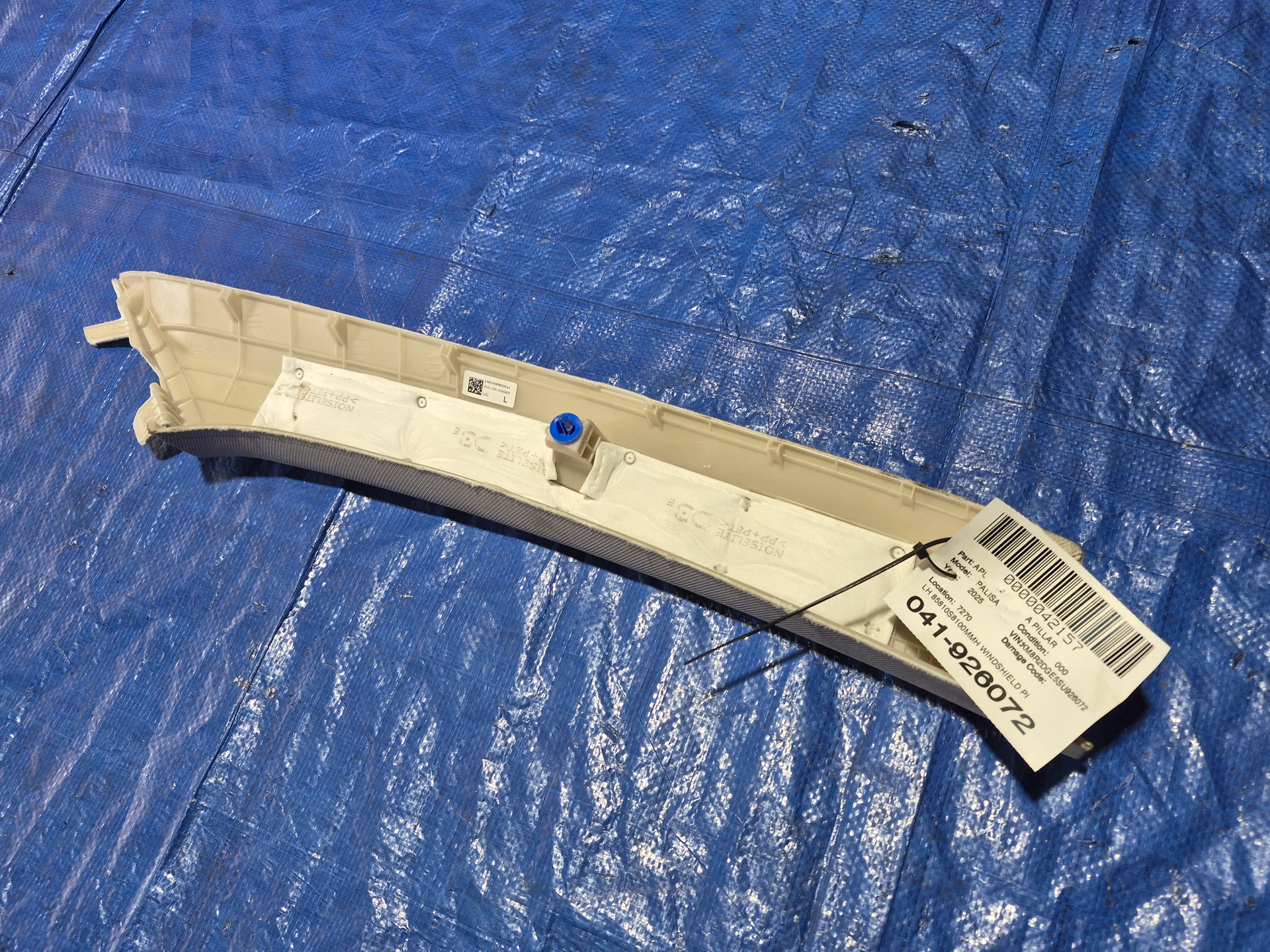 Lh Windshield Pillar · 1