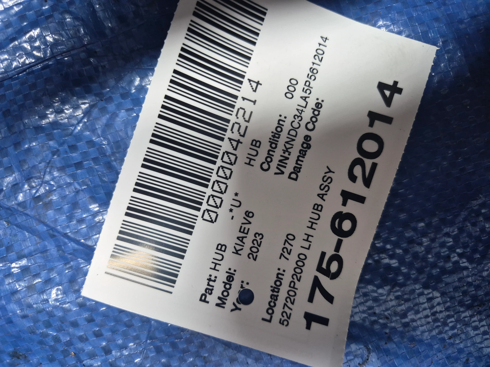 Lh Hub Assy · 2
