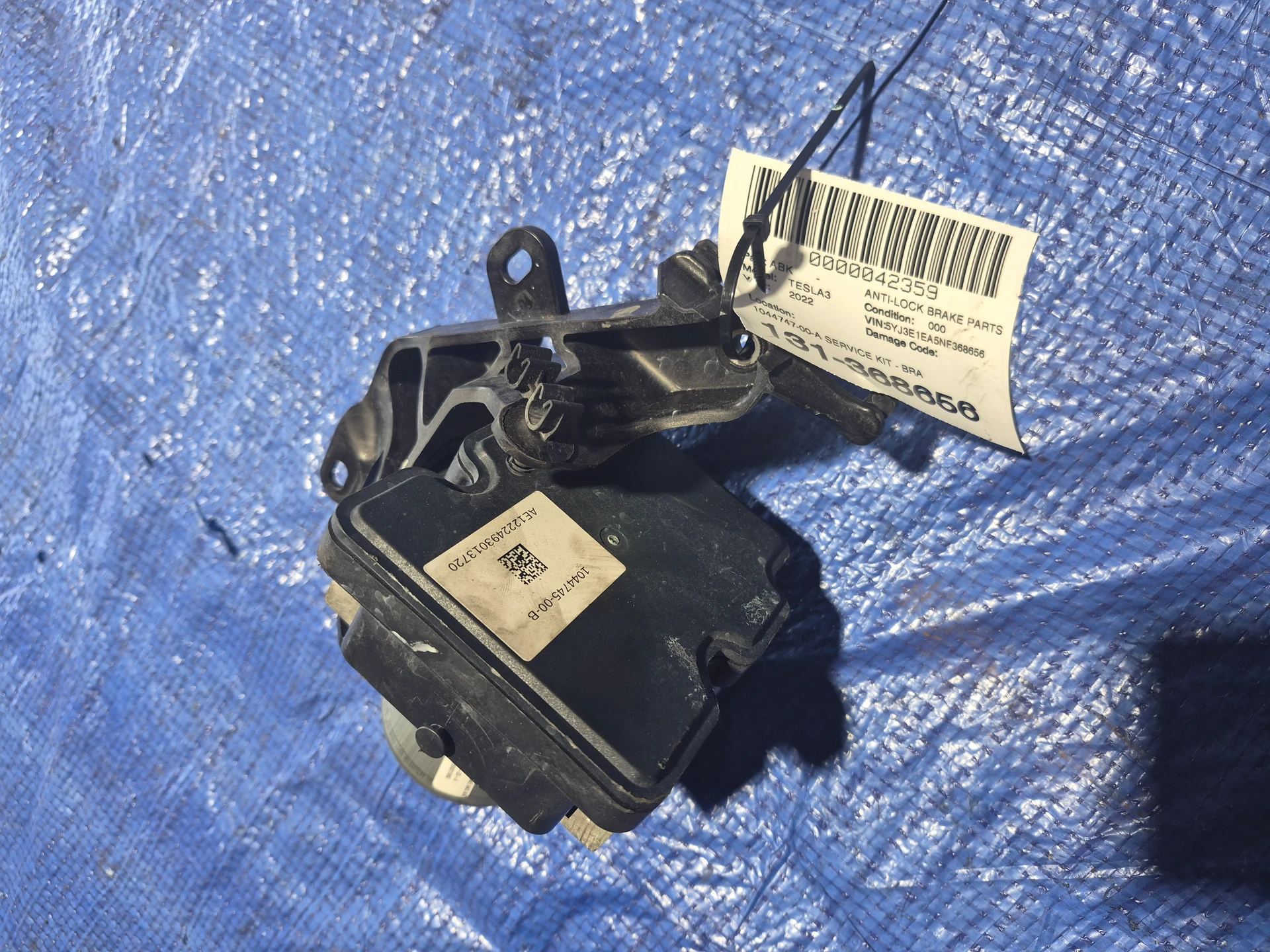 Service Kit - Brake Hydraulic Control Unit · 2