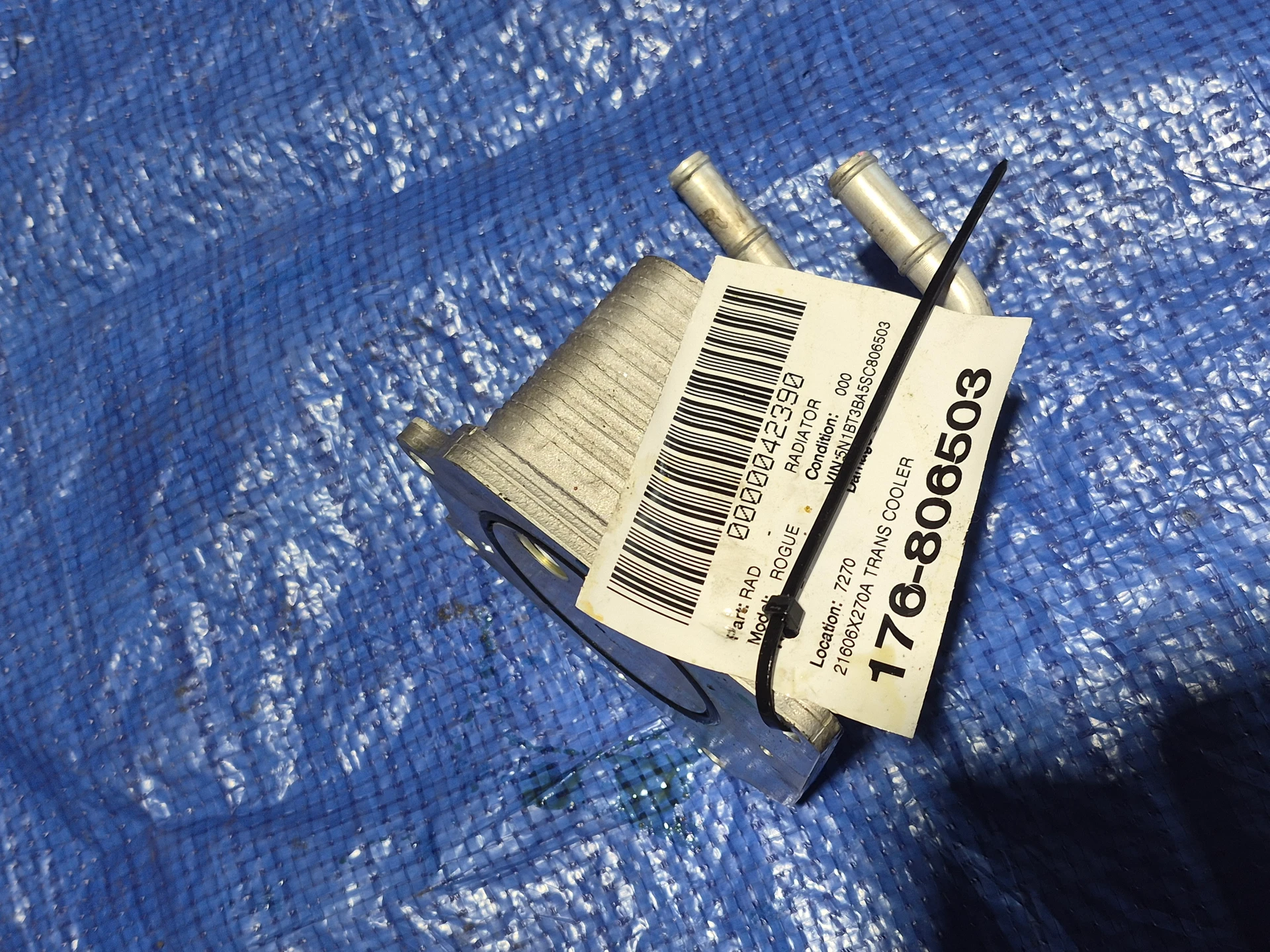 Trans Cooler · 1