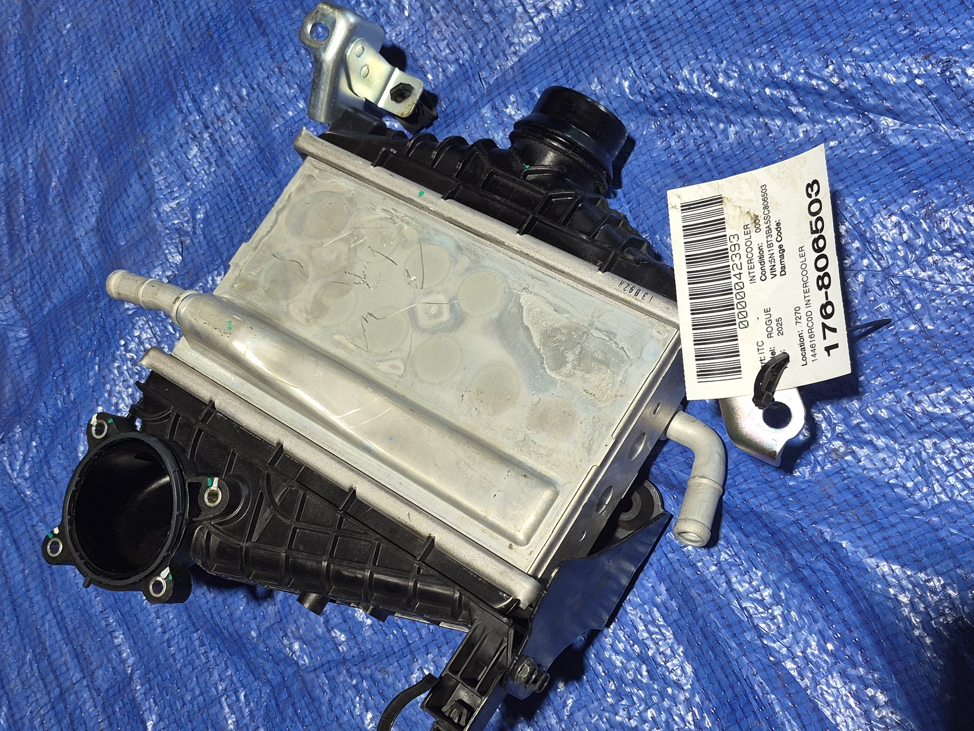 Intercooler · 1