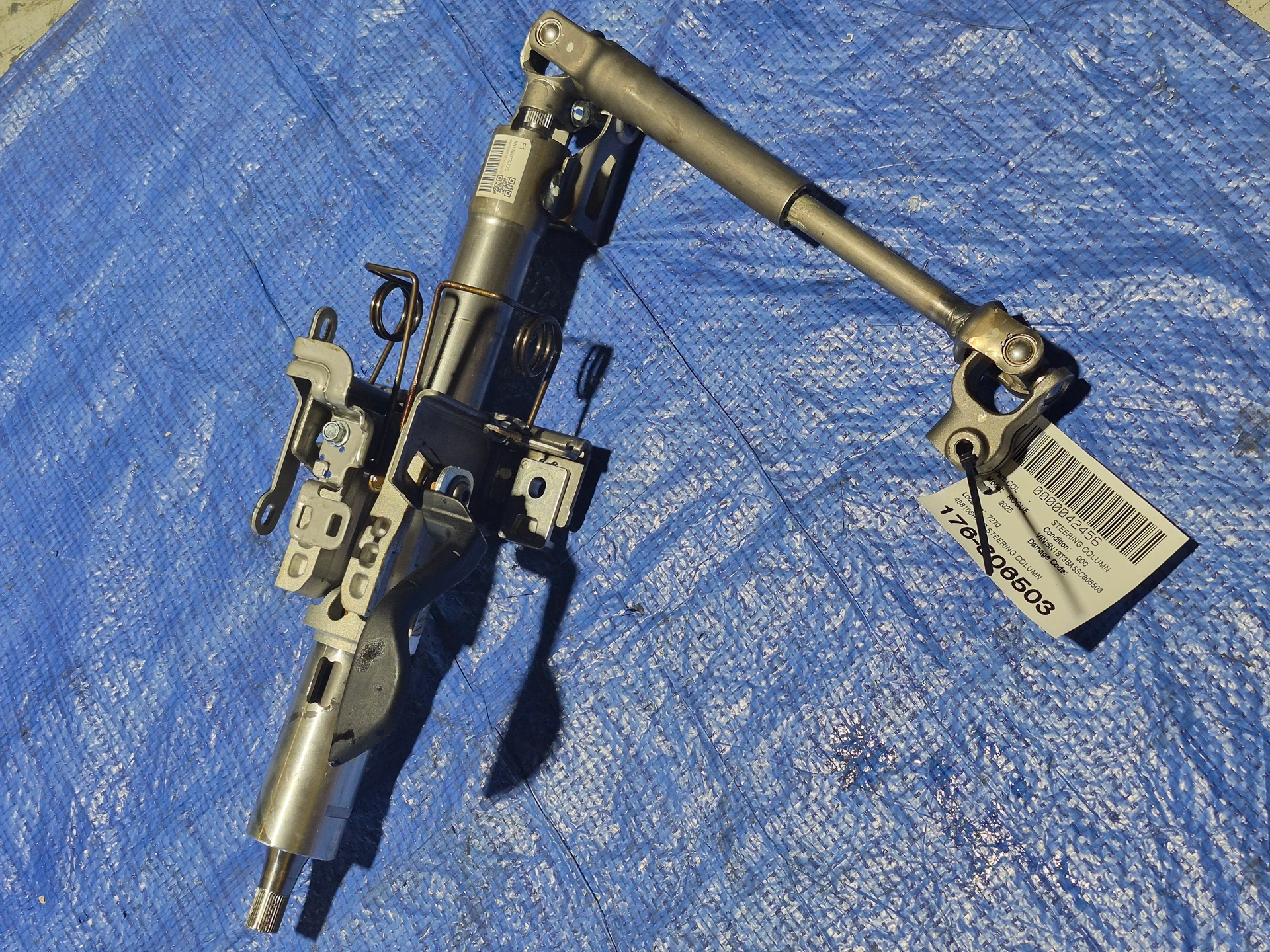 Steering Column · 1