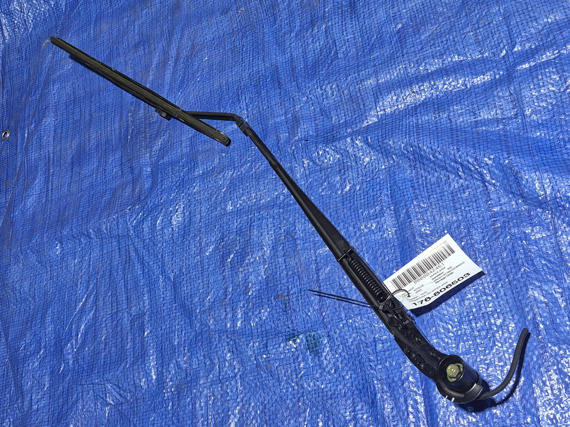 Rh Wiper Arm · 1