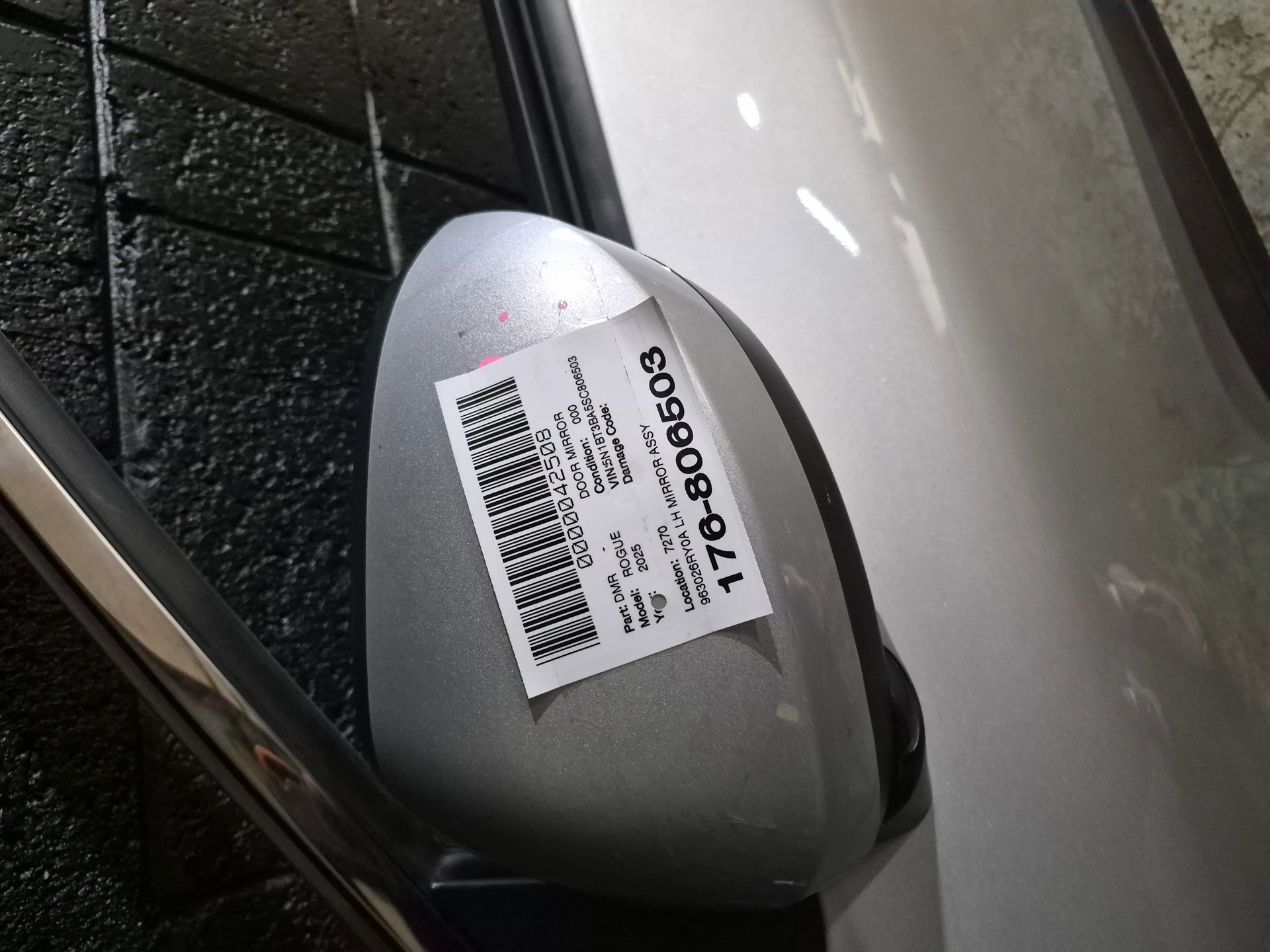 Lh Mirror Assy · 1
