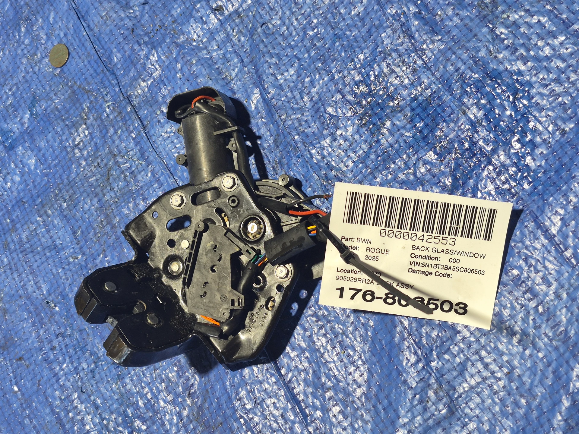 Lock Assy · 1