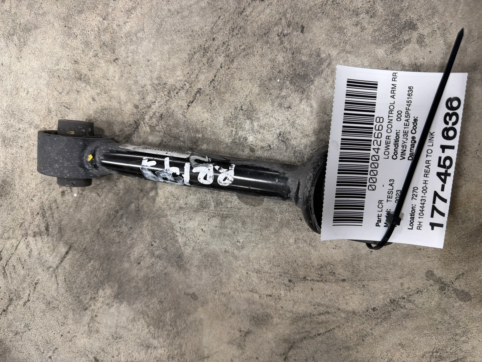 Rh Rear To Link · 1