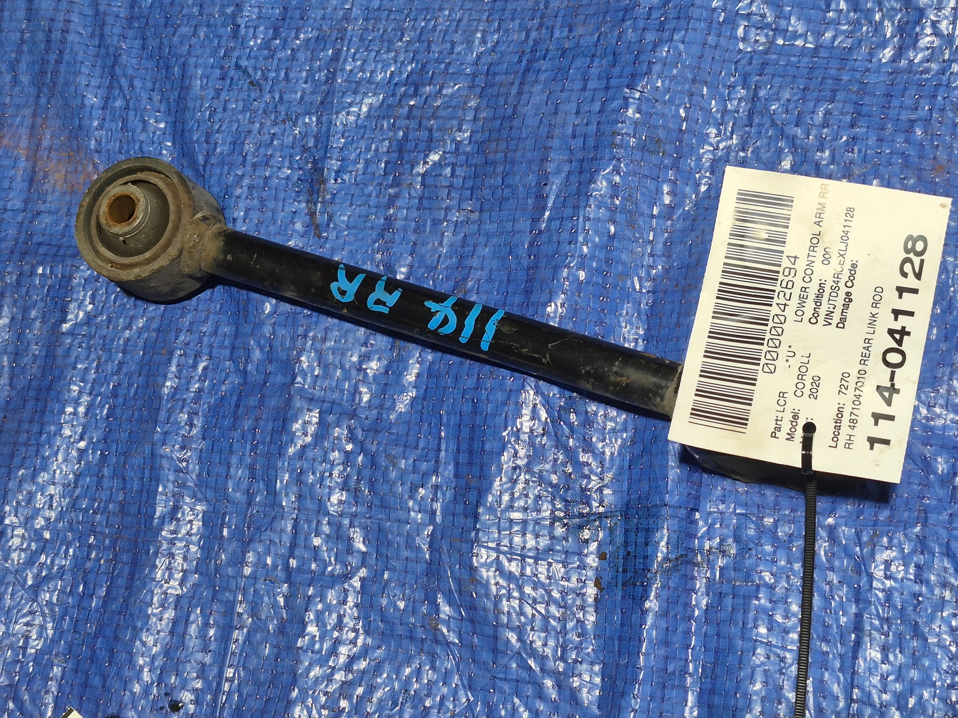 Rh Rear Link Rod · 1