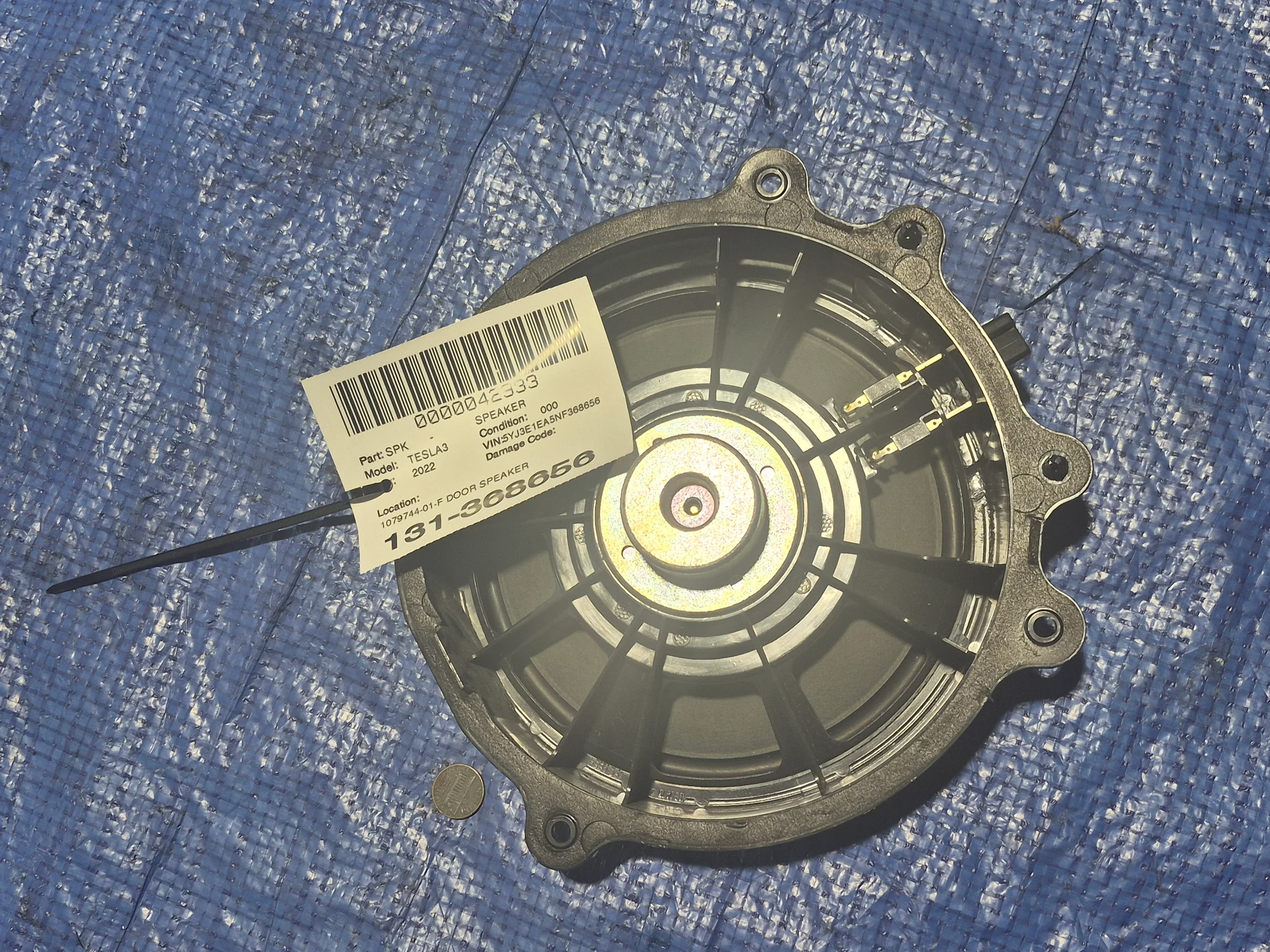 Door Speaker · 1
