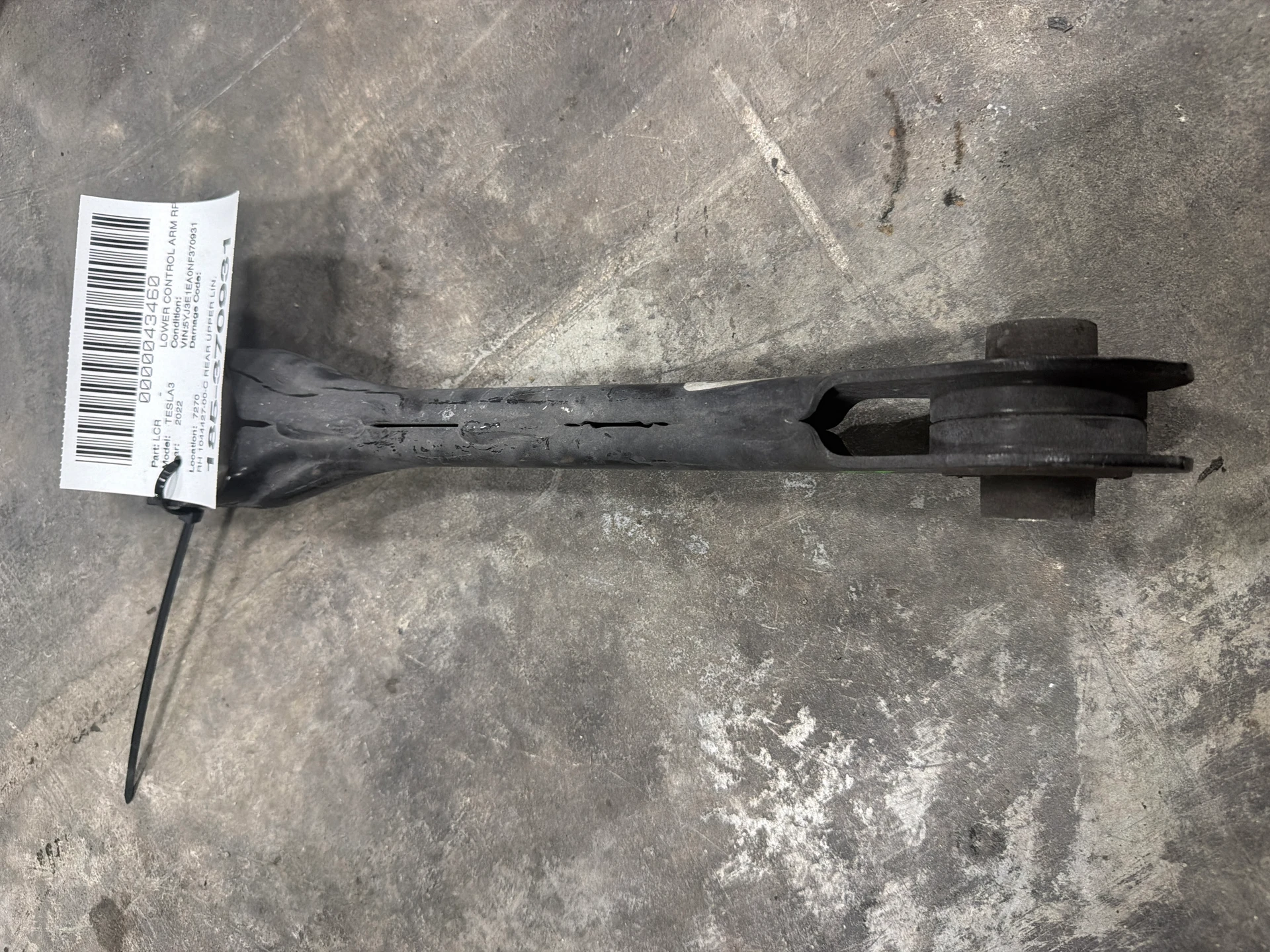 Rh Rear Upper Link Assy · 1