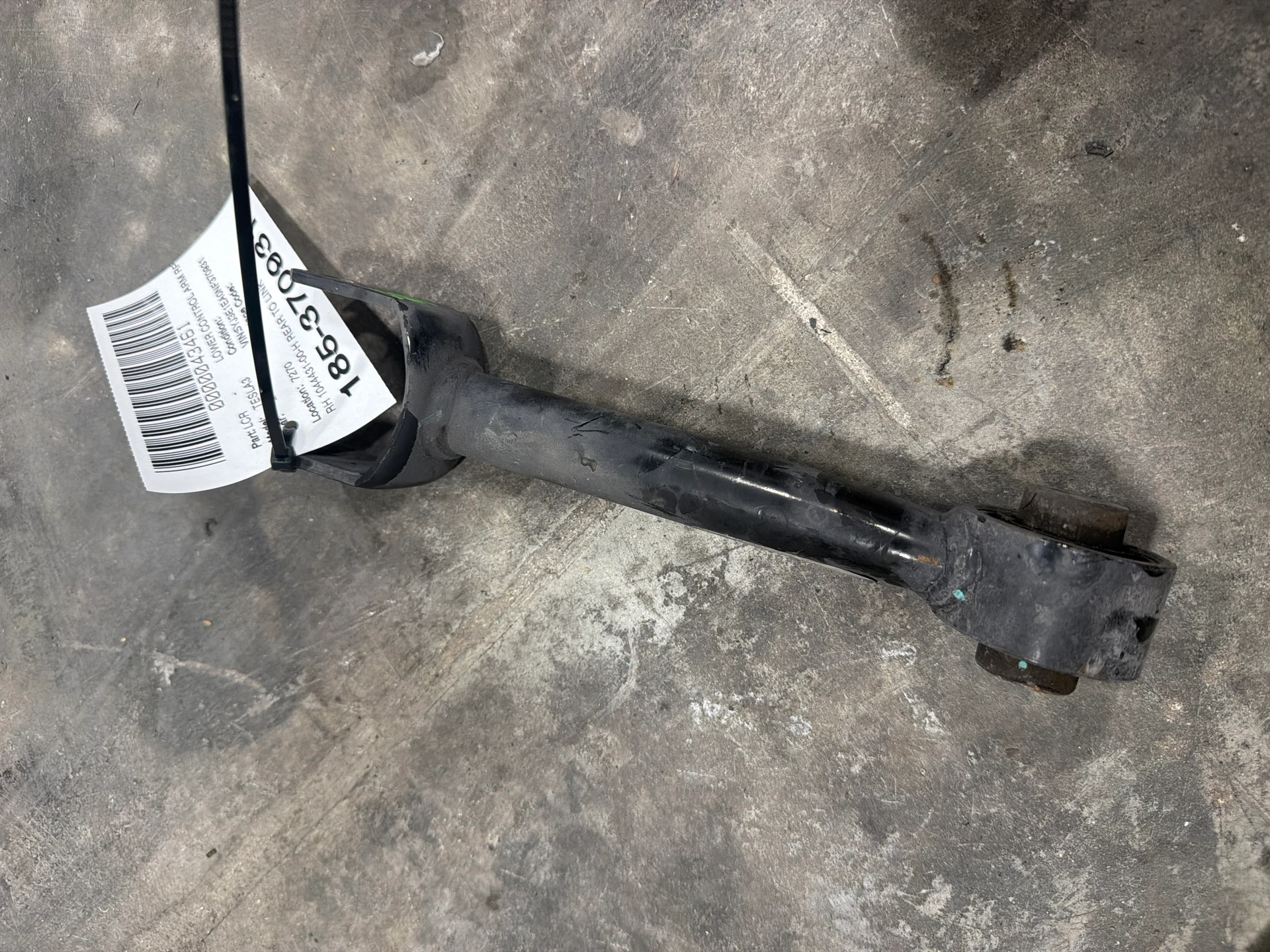 Rh Rear To Link · 1