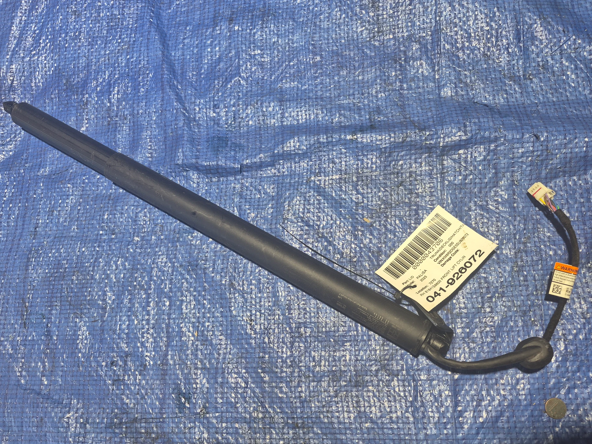 Rh Front Lift Cylinder · 1