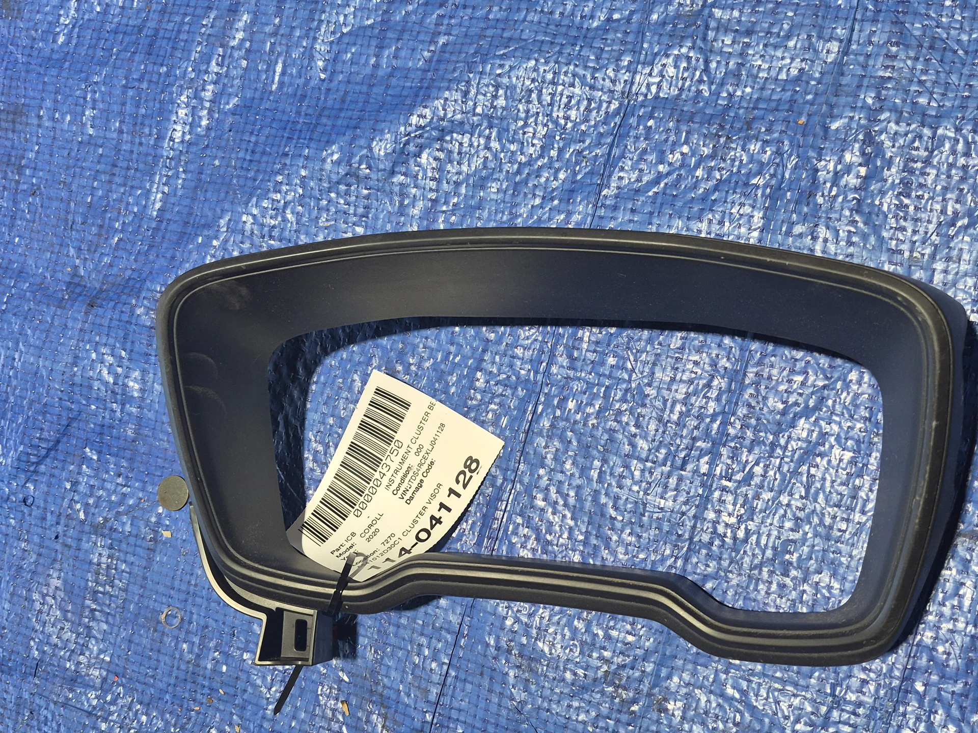 Cluster Visor · 1