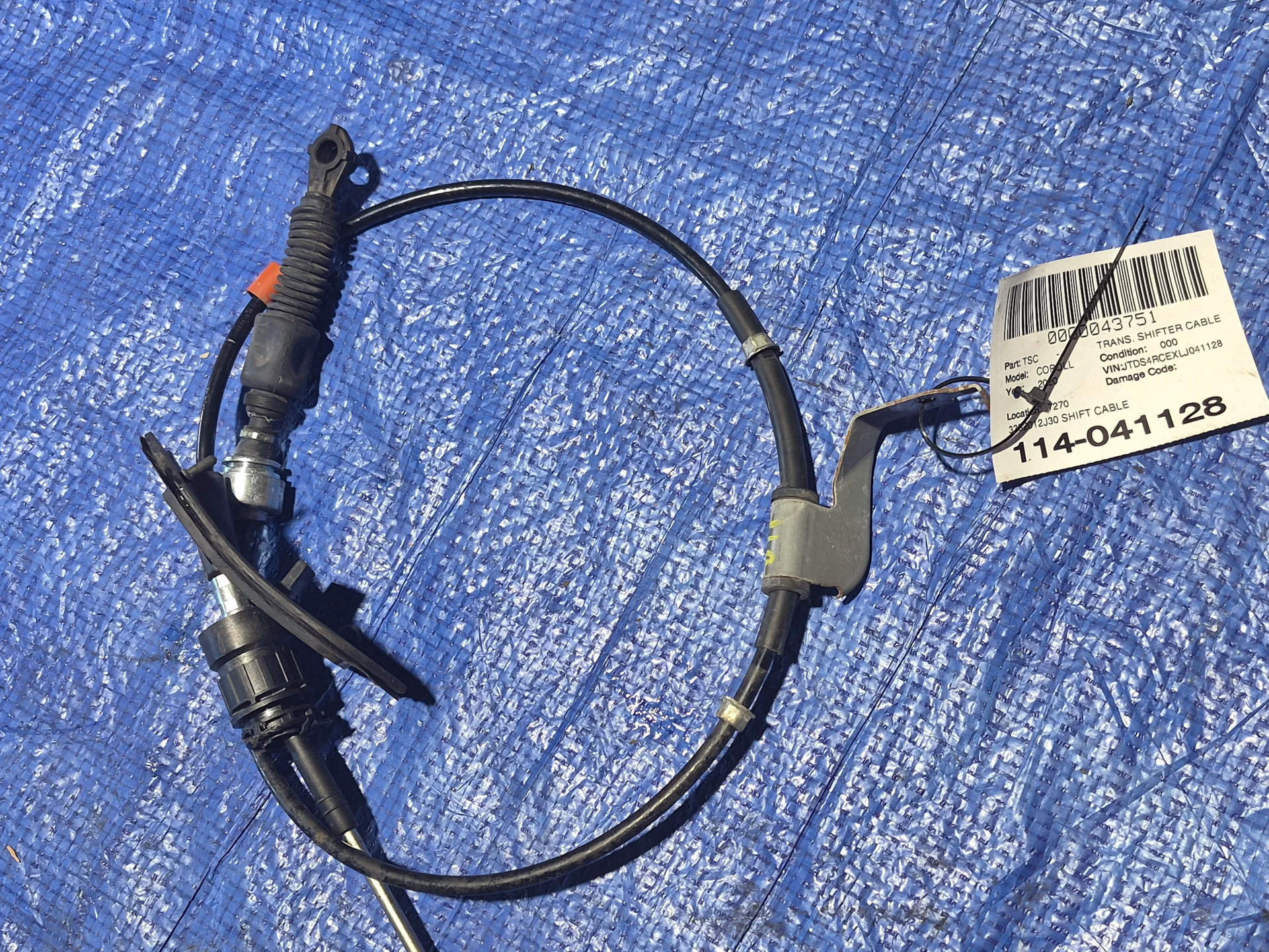 Shift Cable · 1