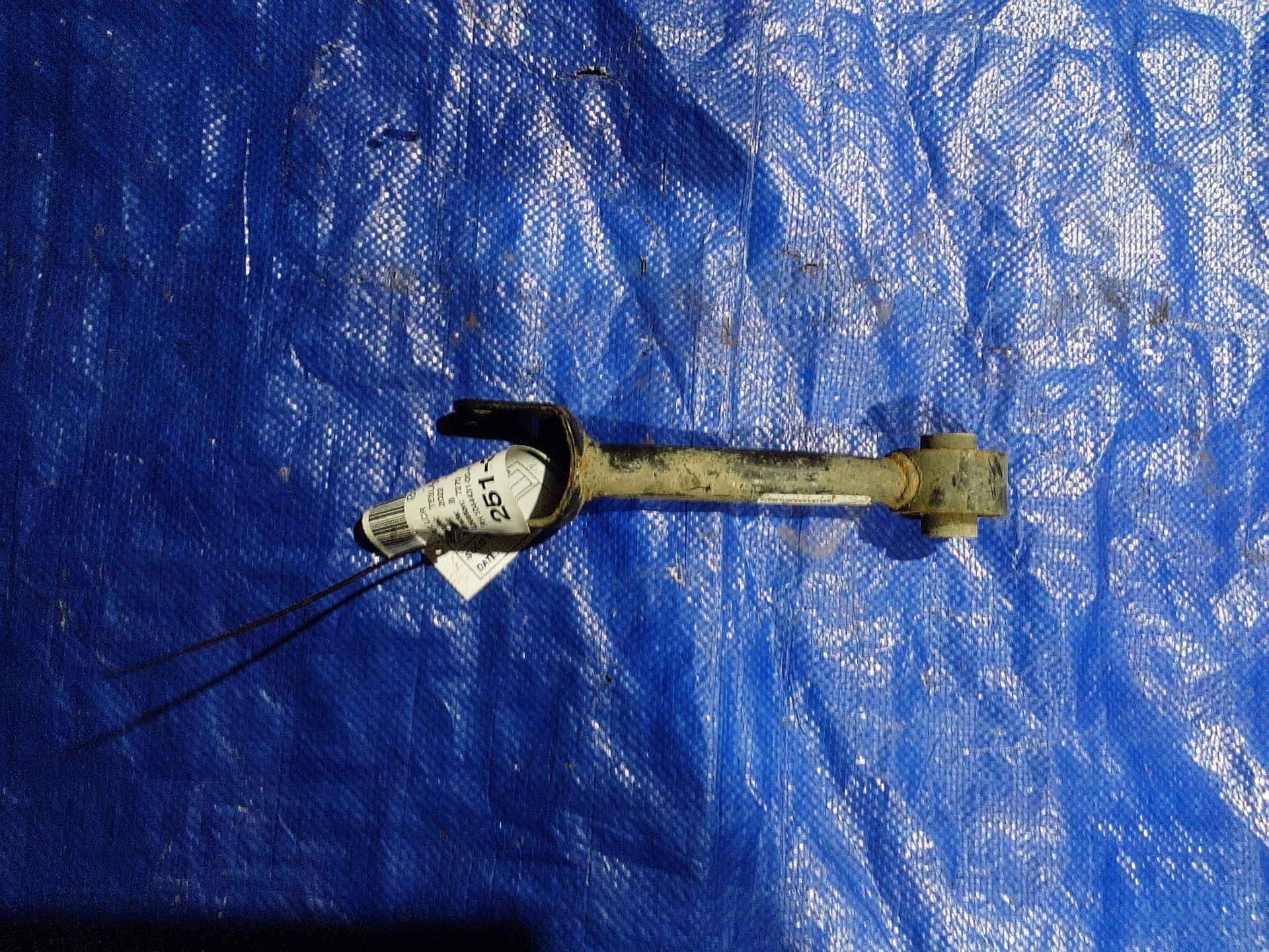 Lh Rear To Link · 1