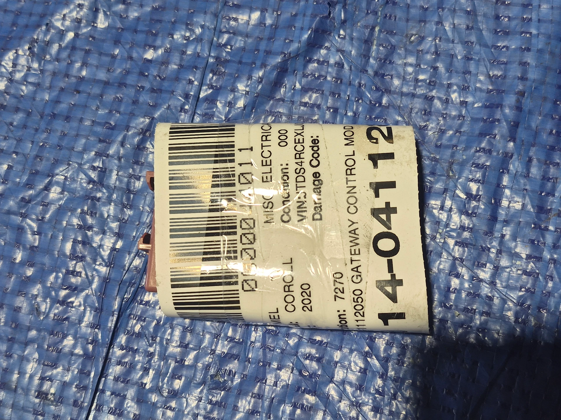 Gateway Control Module · 2