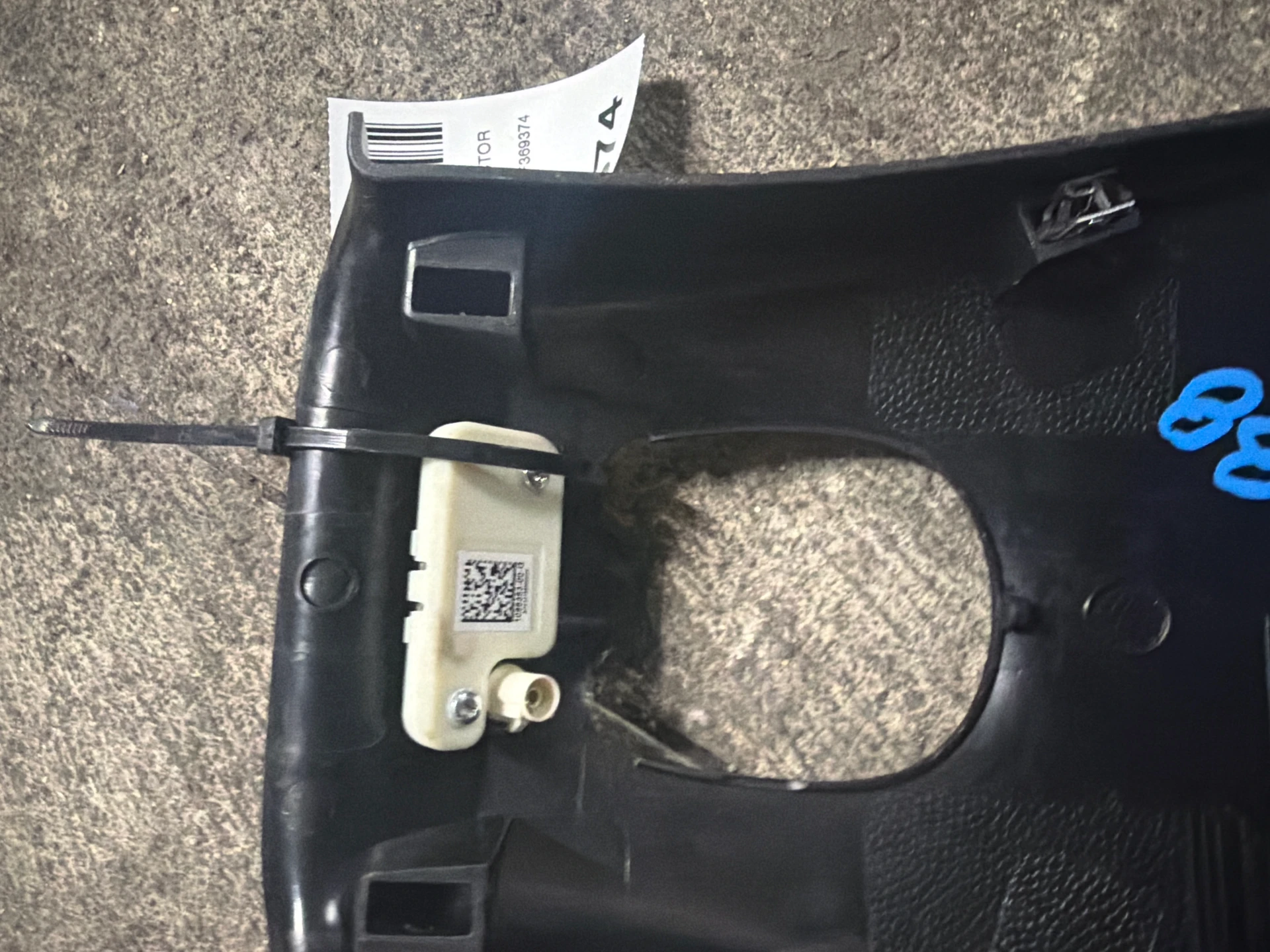 Assembly- Security Camera · 1