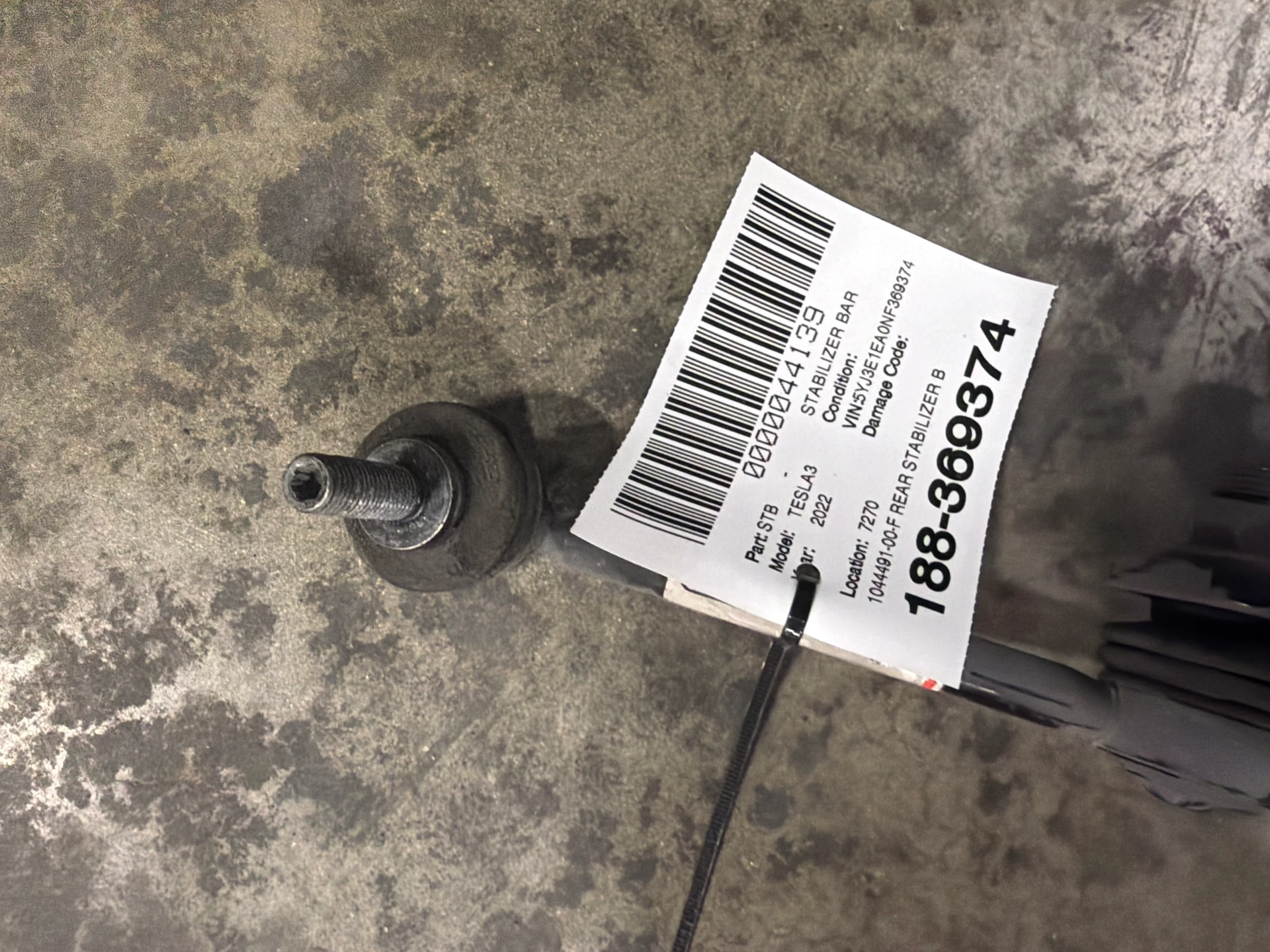 Rear Stabilizer Bar Link - Left Hand · 1