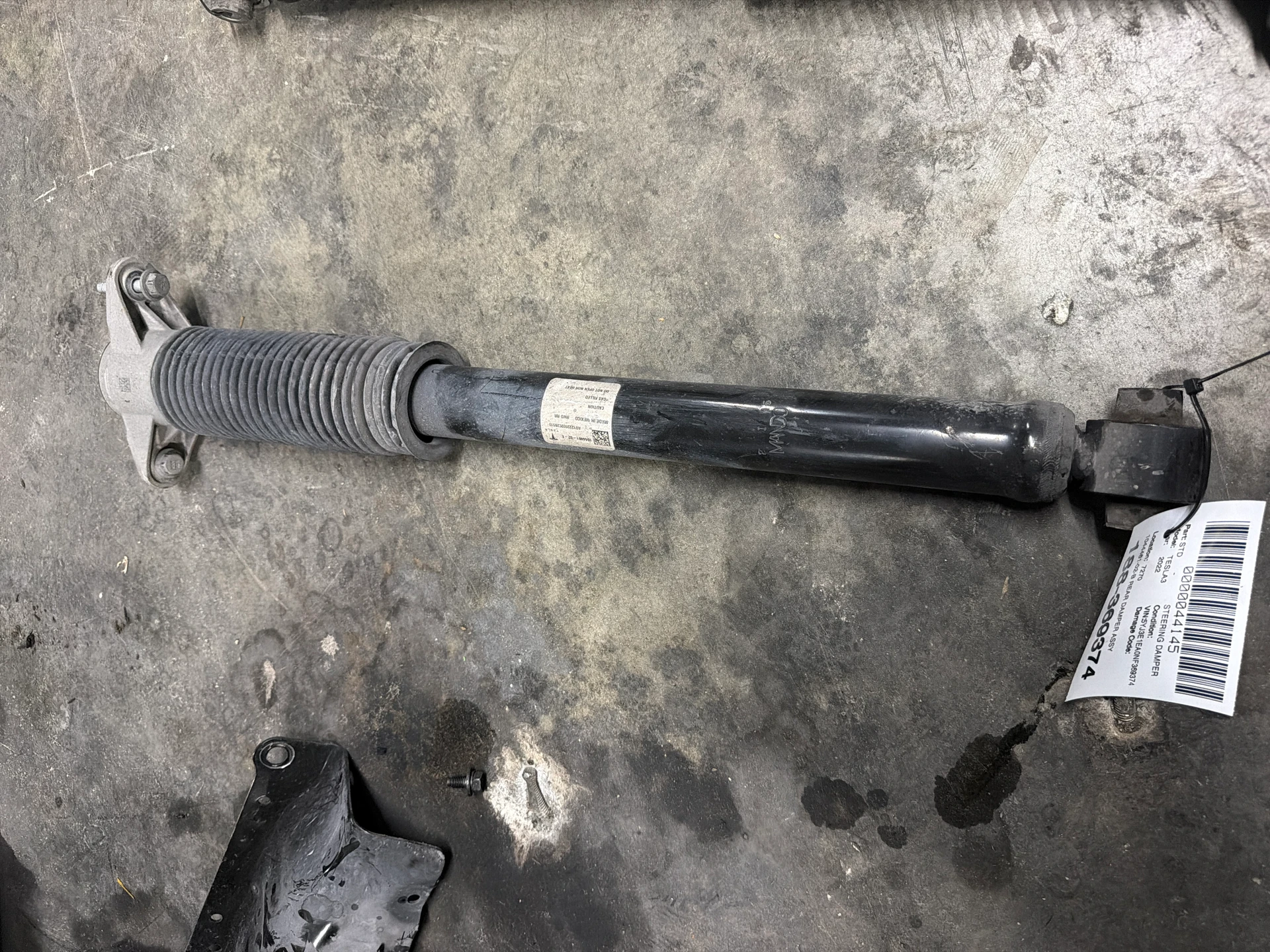 Rear Damper Assy Wheel Drive · 1