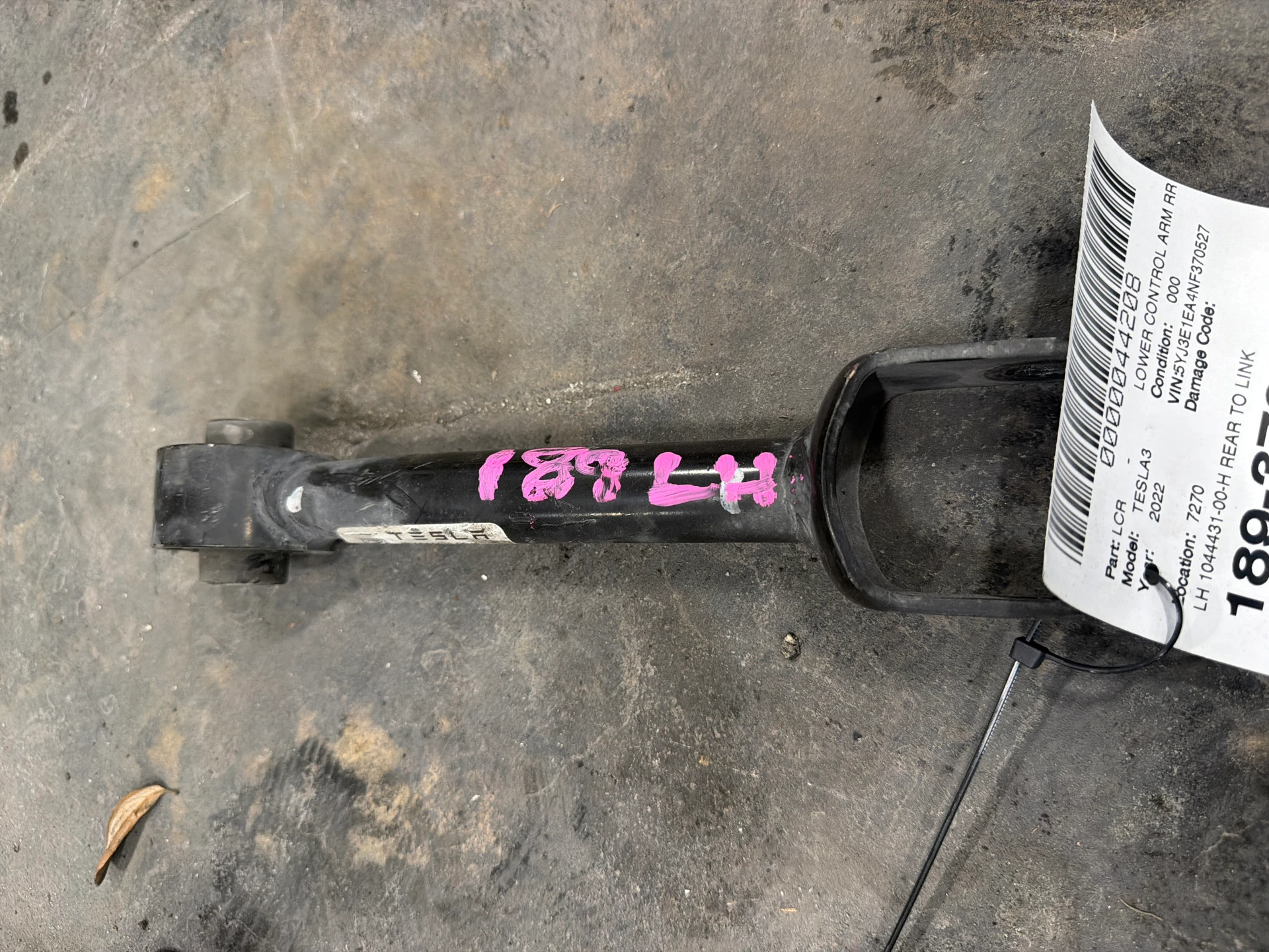 Lh Rear To Link · 1