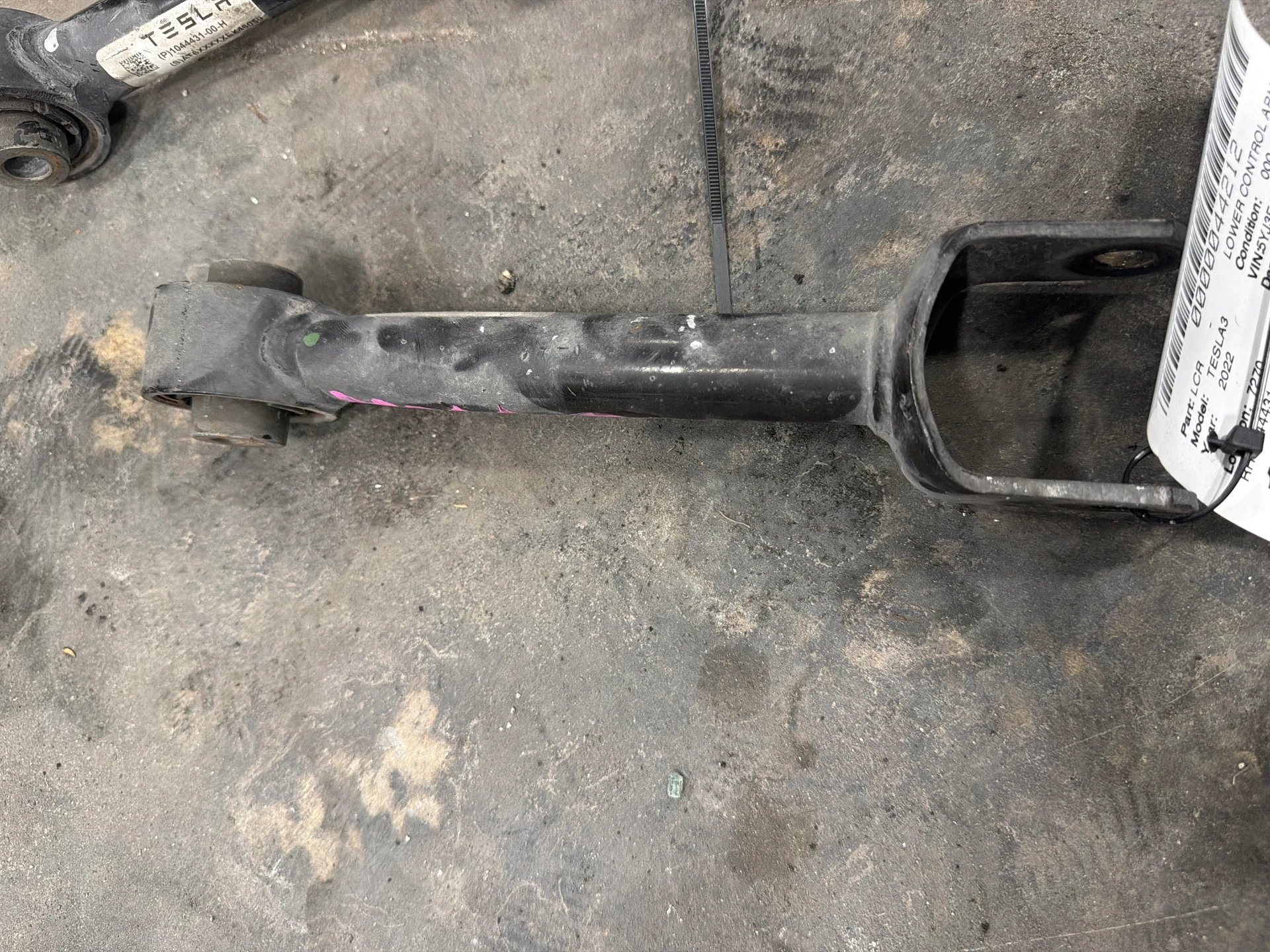 Rh Rear To Link · 1