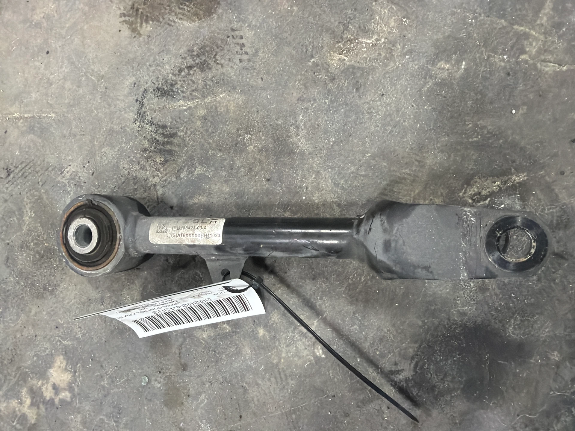 Rh Rear Upper Aft Link Assy · 1