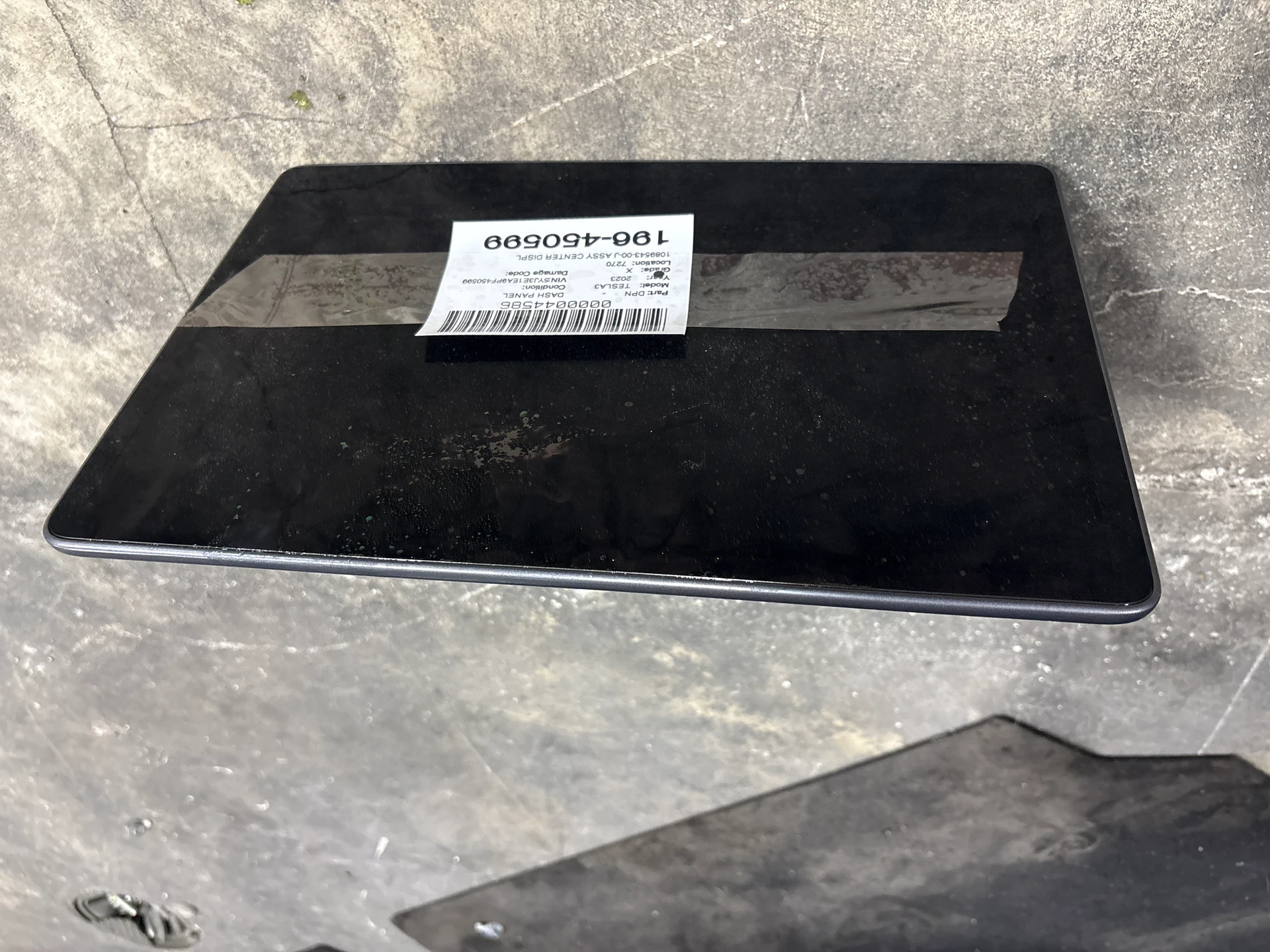Assy Center Display · 1