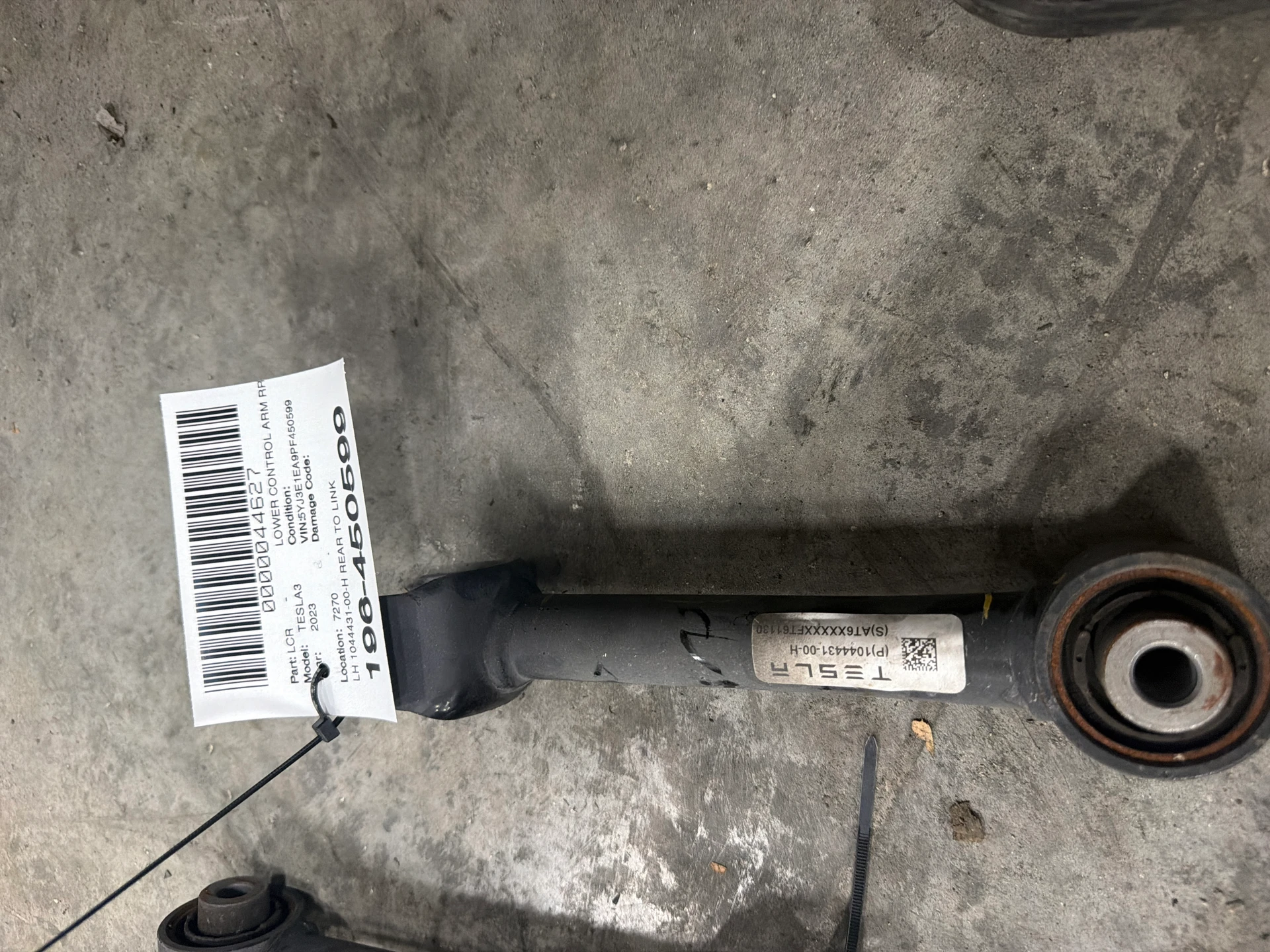 Lh Rear To Link · 1