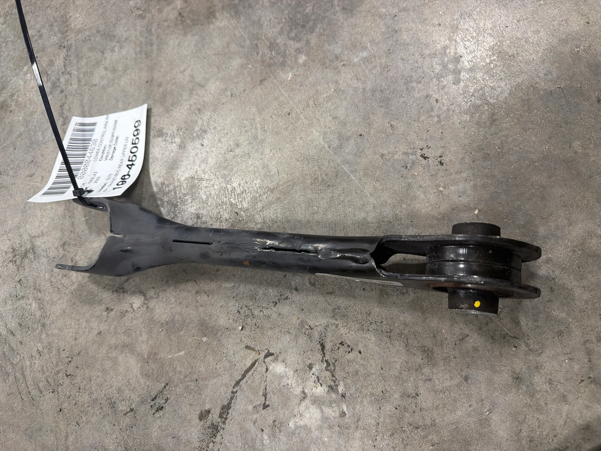 Rh Rear Upper Link Assy · 1