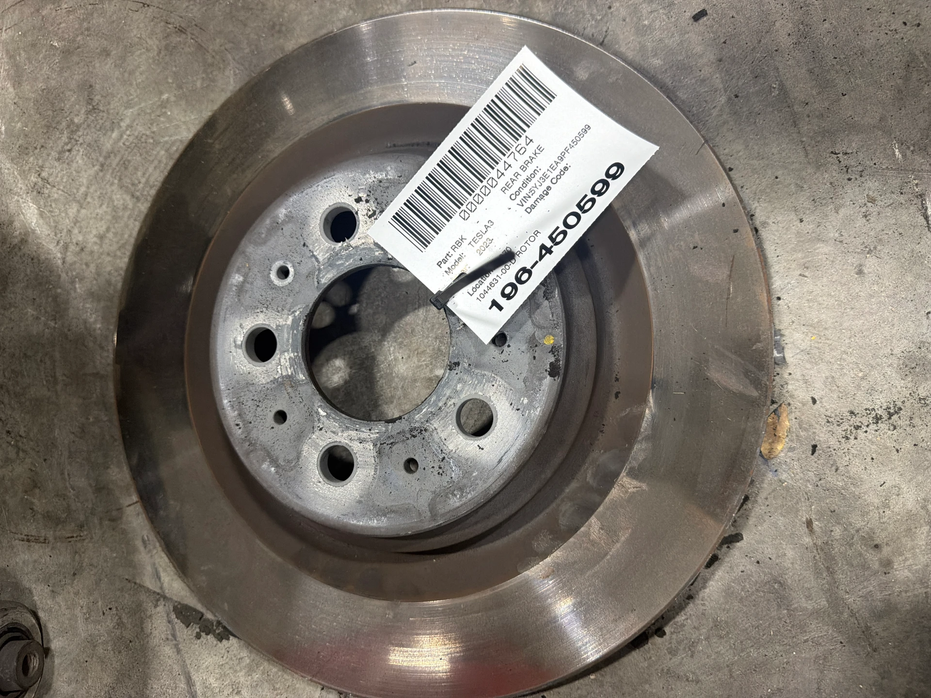 Rotor · 1