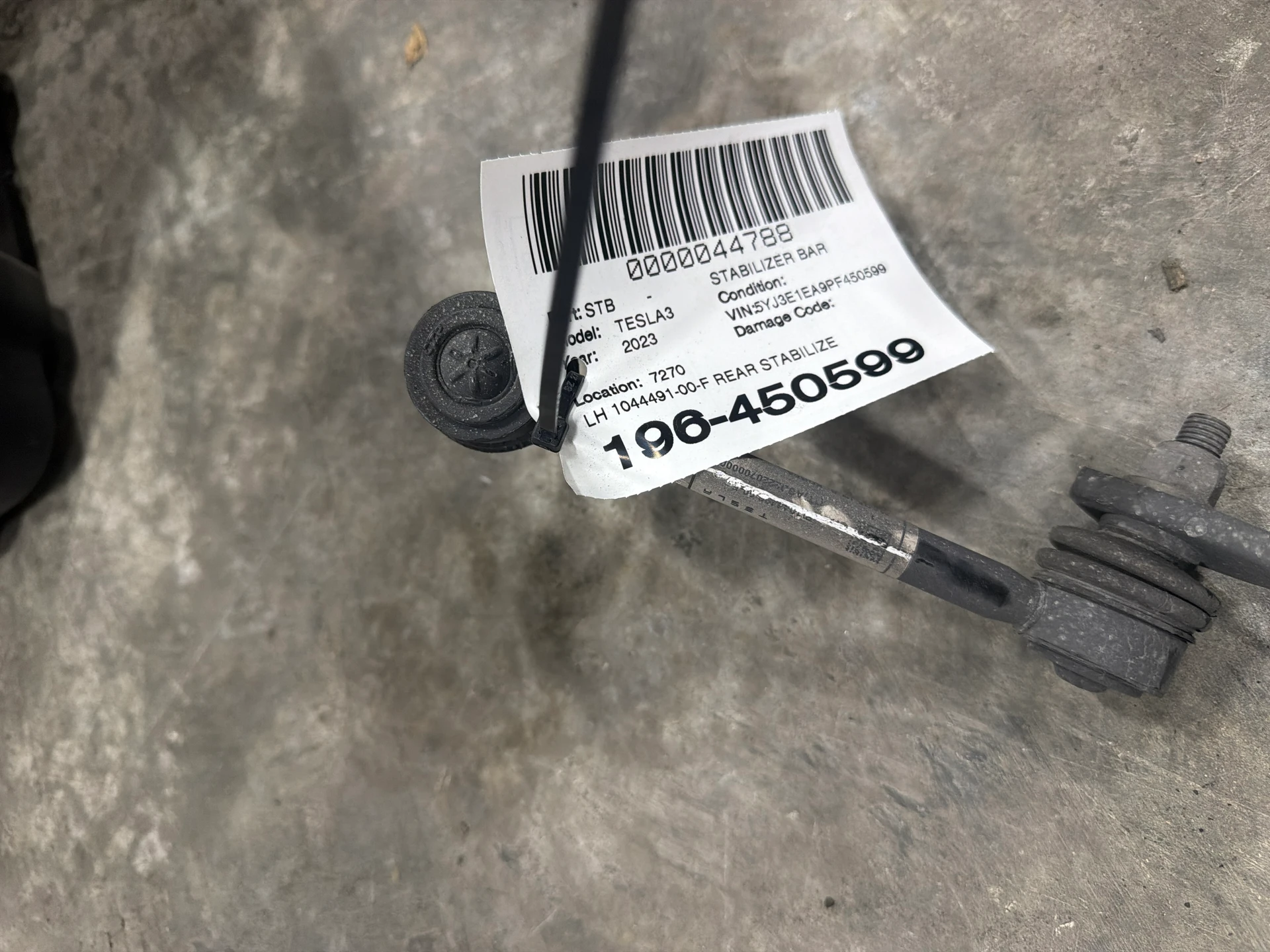 Lh Rear Stabilizer Bar Link - Left Hand · 1