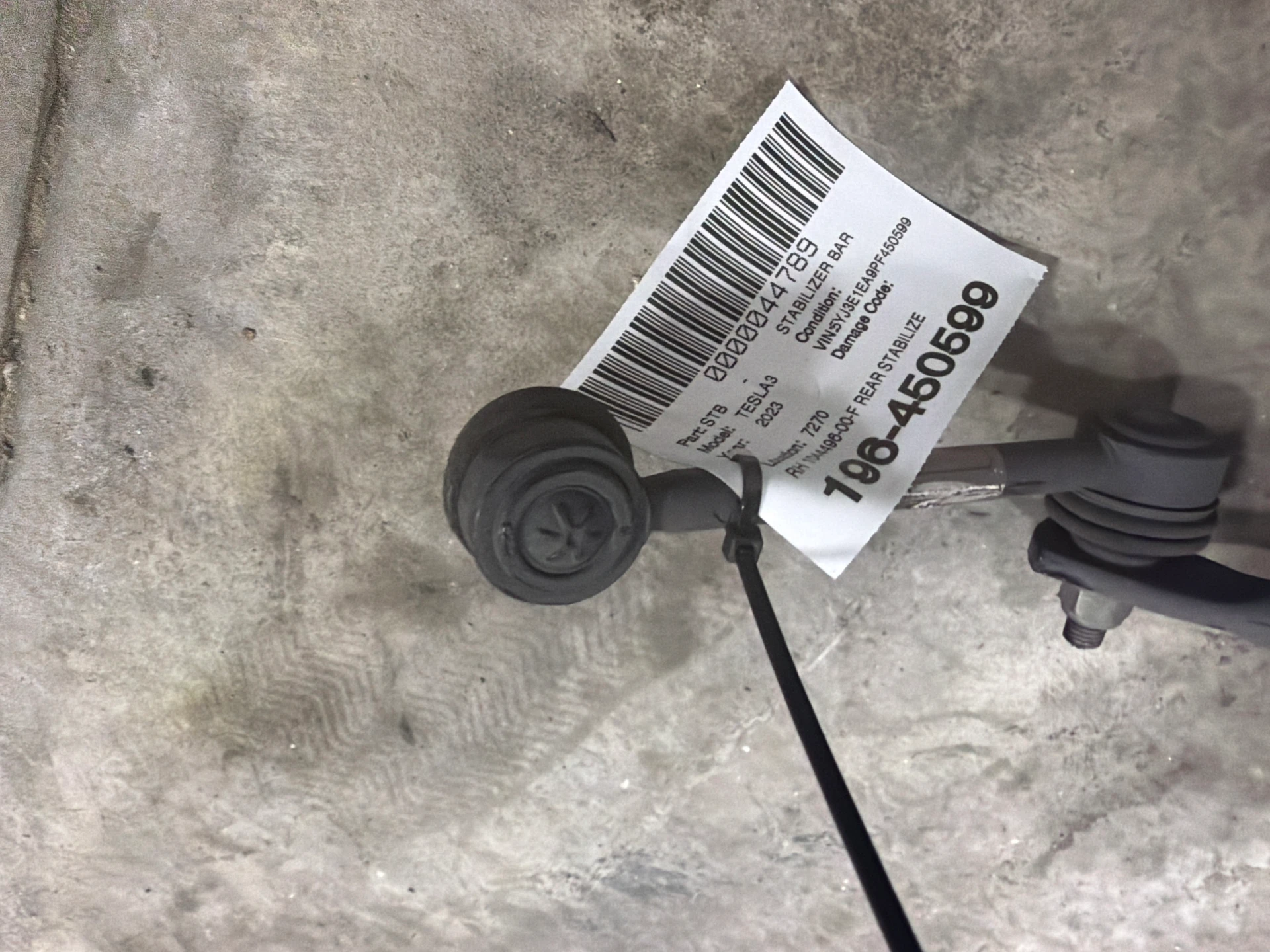 Rh Rear Stabilizer Bar Link Rh · 1