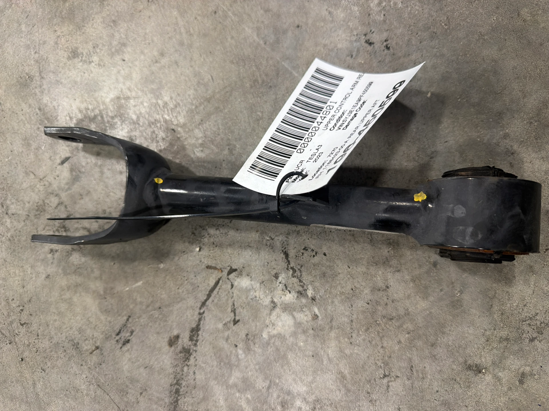 Rh Rear Upper Aft Link Assy · 1