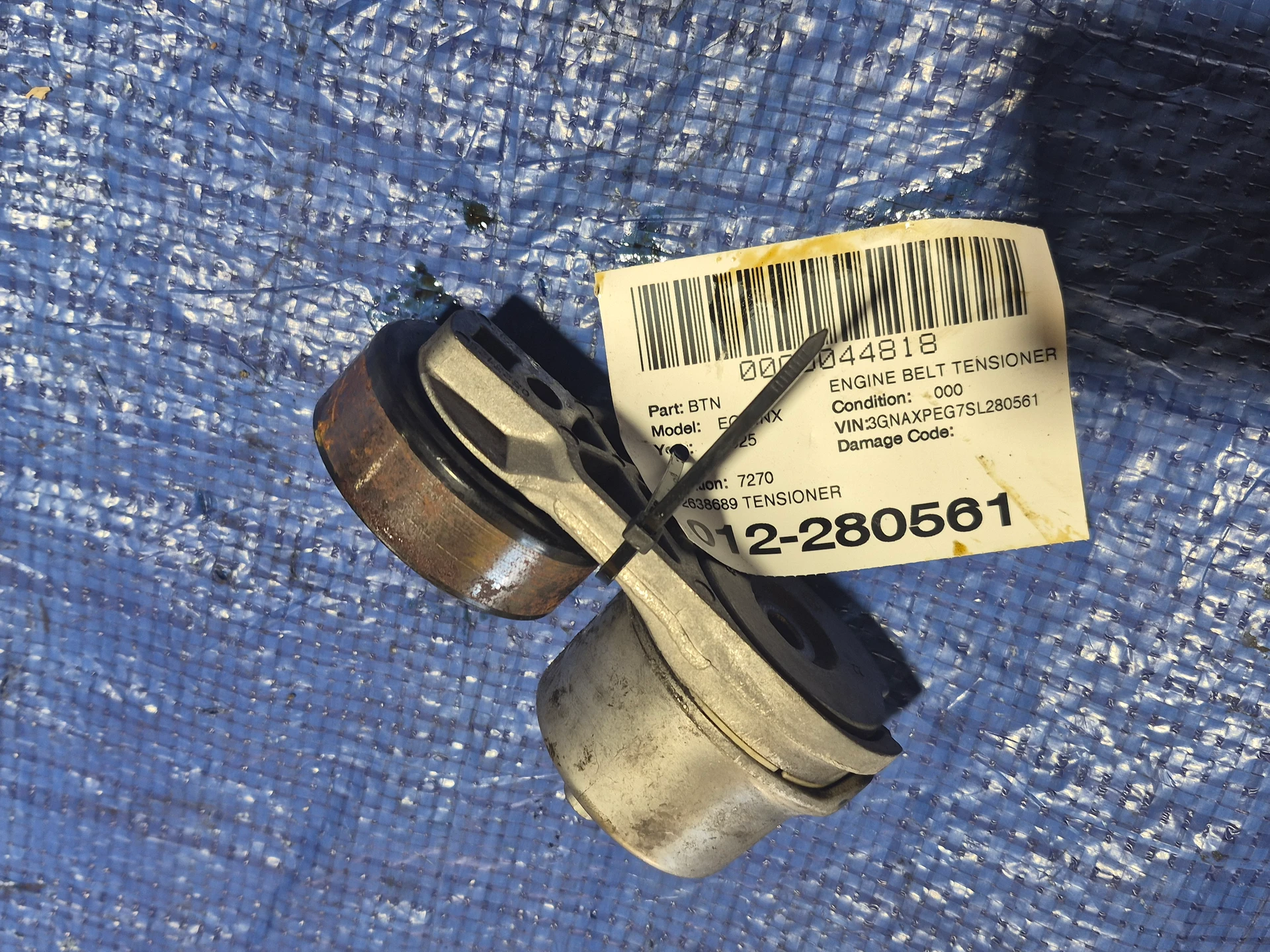 Tensioner · 1