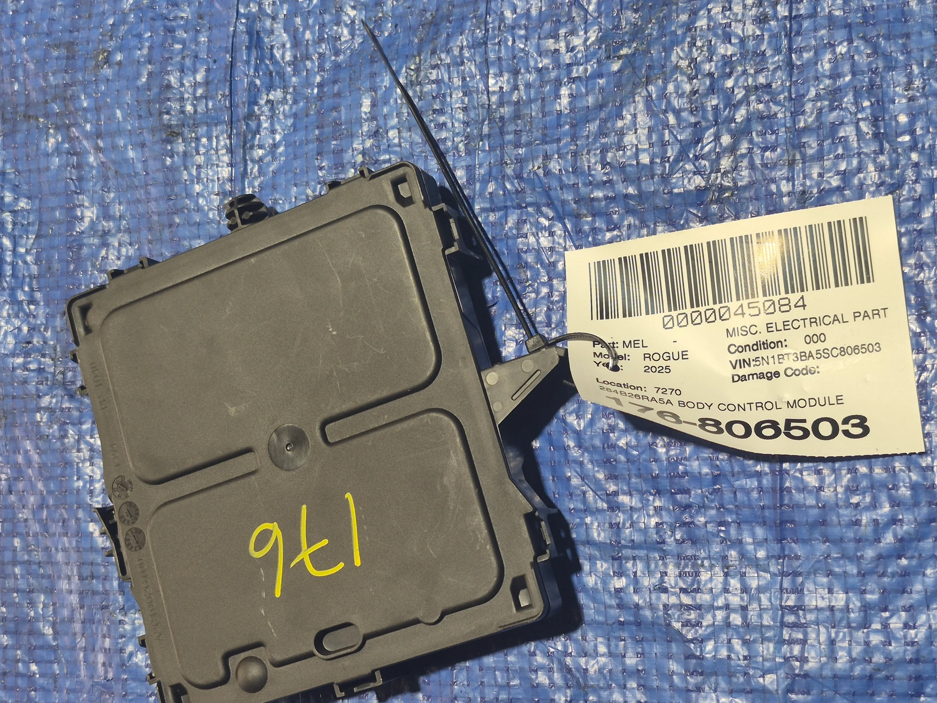 Body Control Module · 1