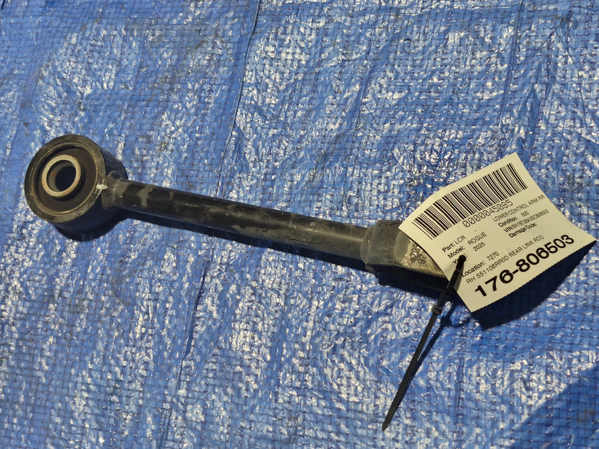 Rh Rear Link Rod · 1