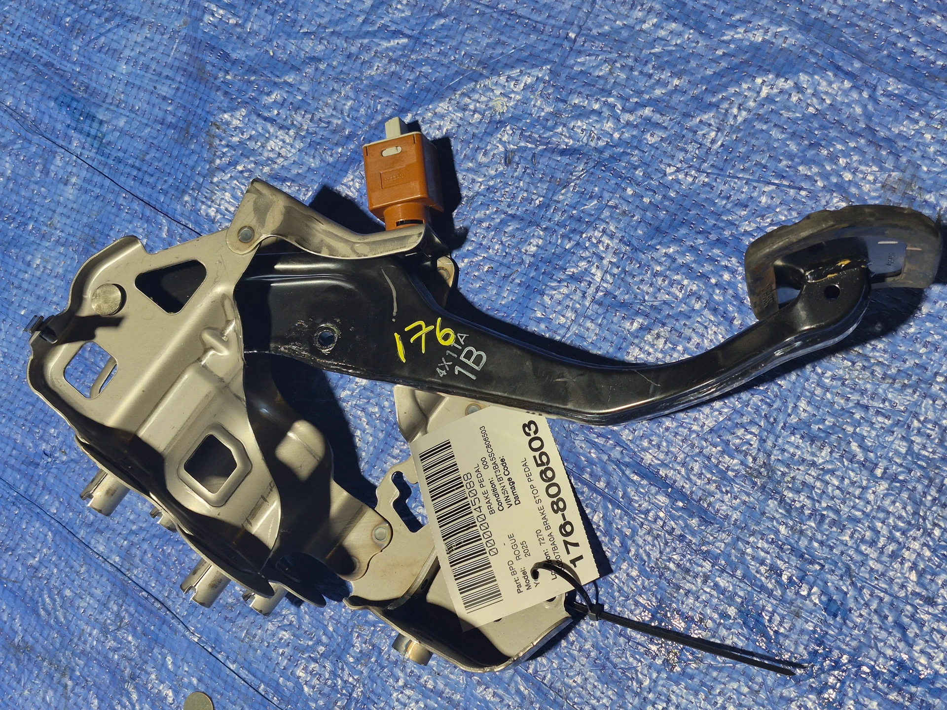 Brake Stop Pedal · 1