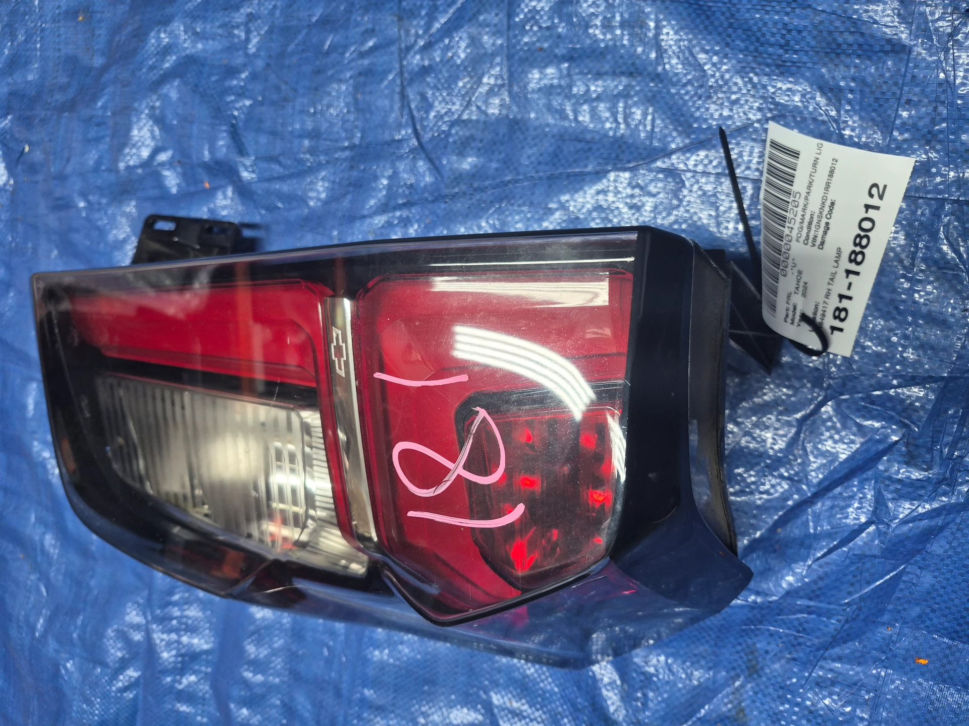Rh Tail Lamp · 1