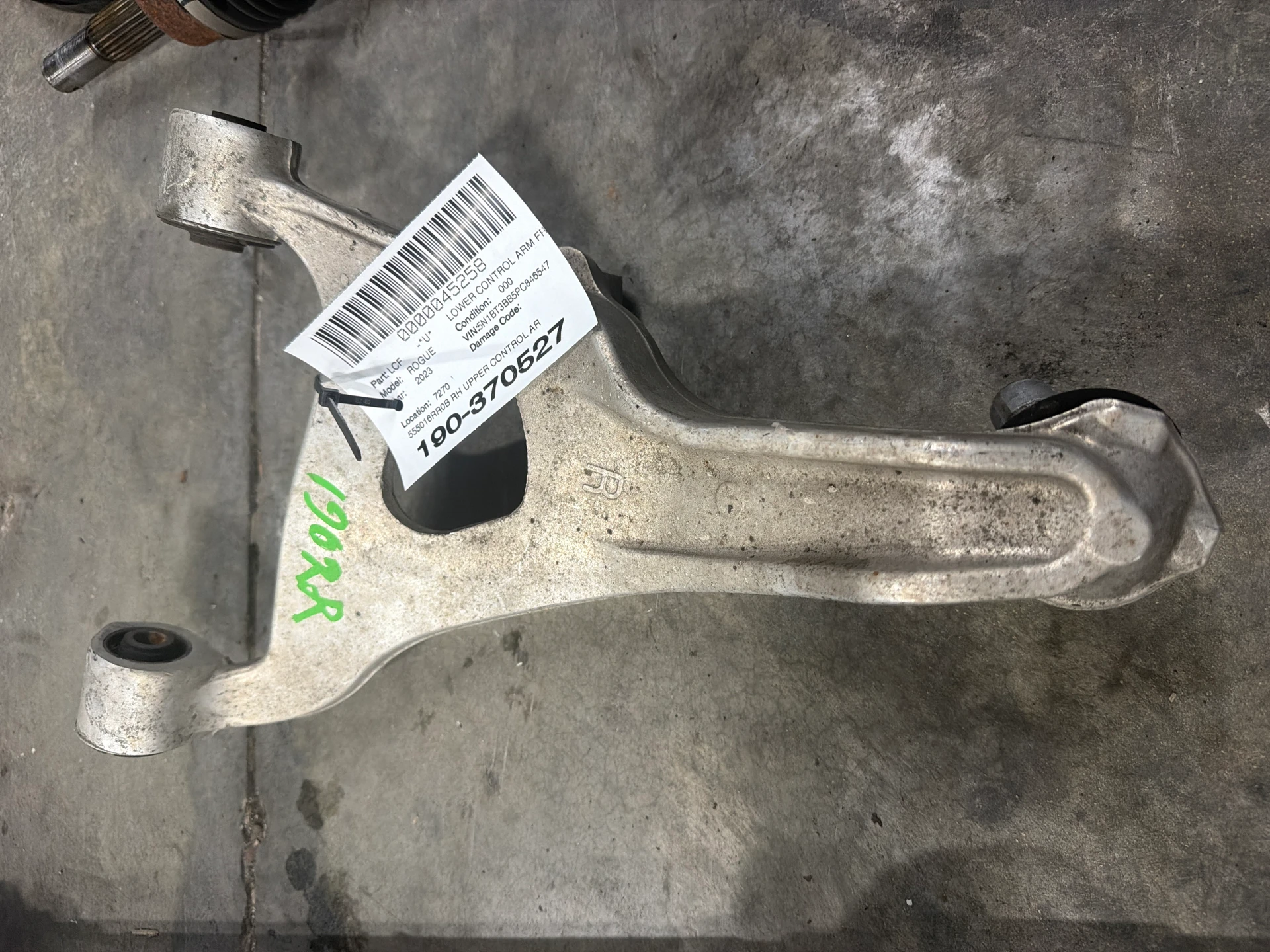 Rh Upper Control Arm · 1